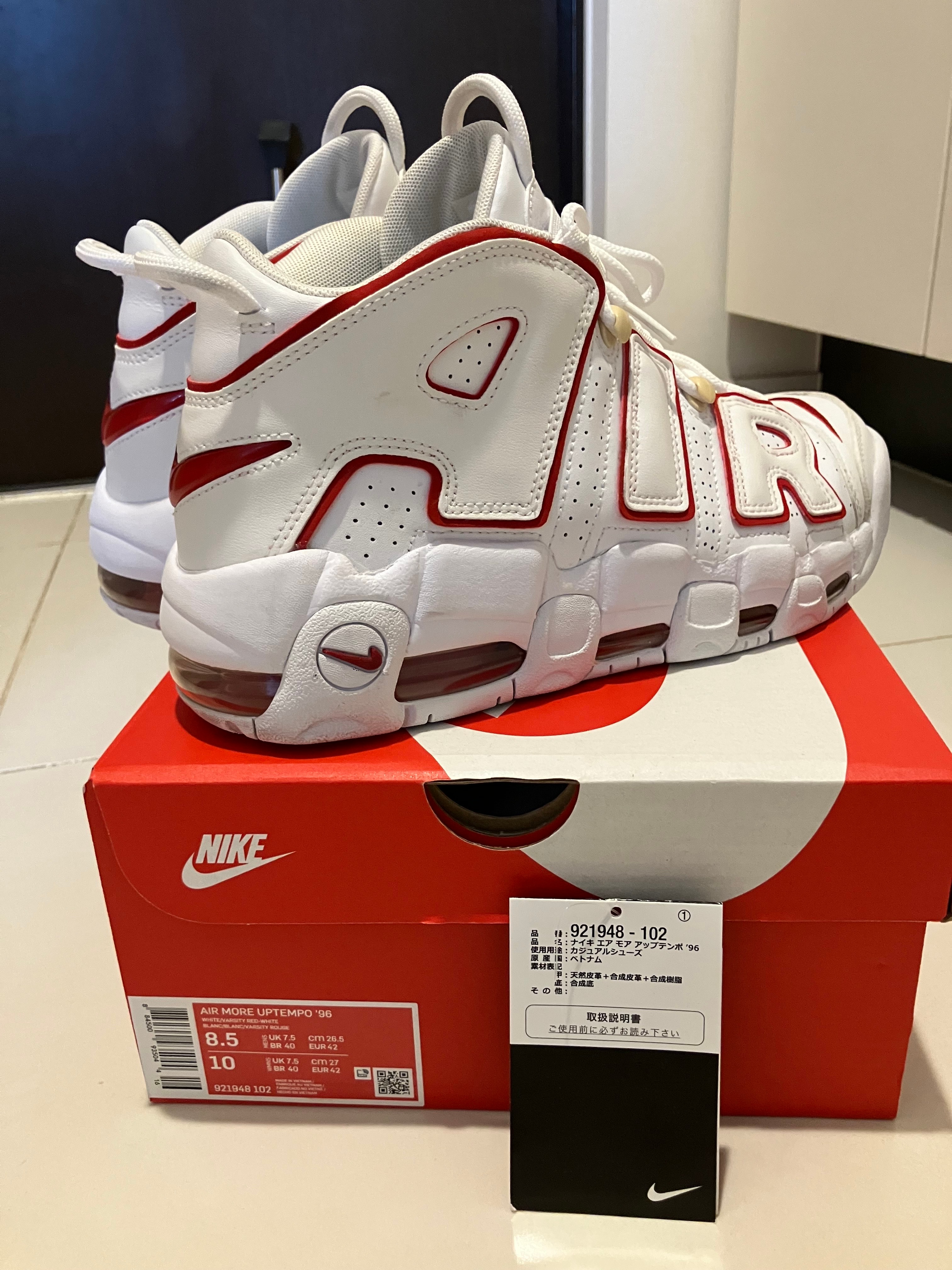 NIKE AIR MORE UPTEMPO "WHITE/VARSITY RED" (2021)