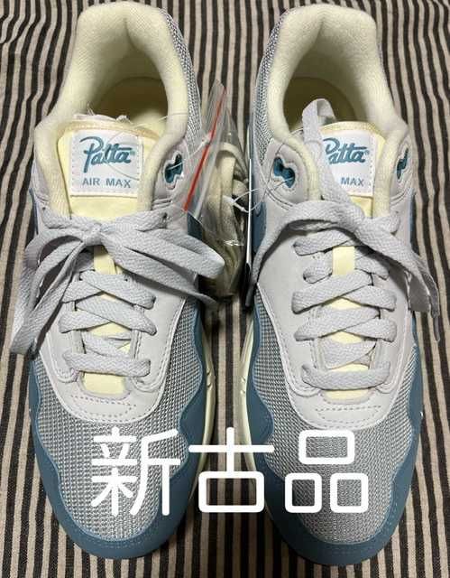 Patta × Nike Air Max 1 "Noise Aqua"