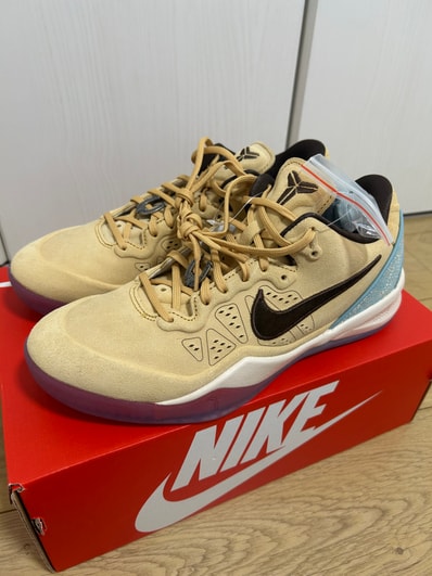 Nike Kobe 8 Protro "Siempre Mio"
