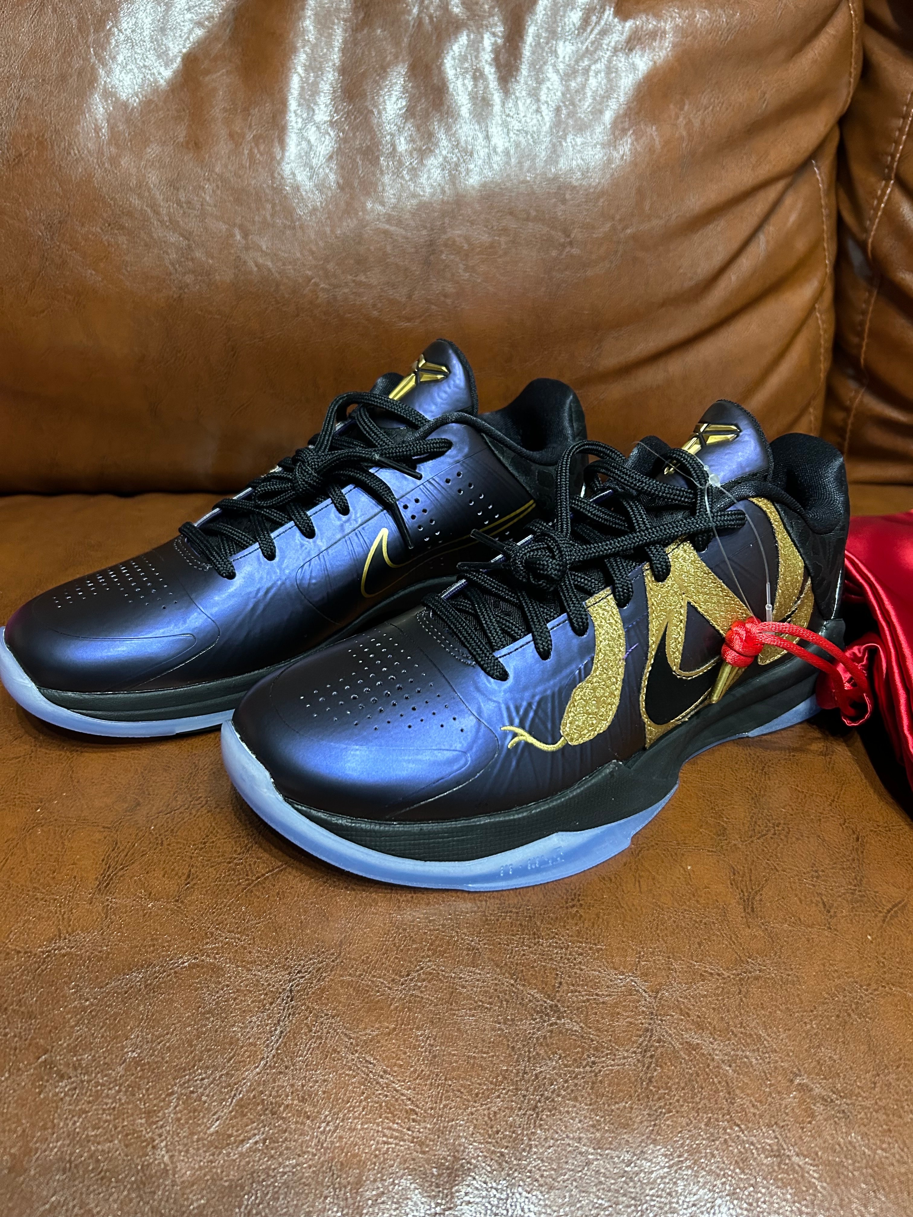 ナイキ コービー5 (NIKE Kobe 5) の新作・中古通販｜スニーカーダンク