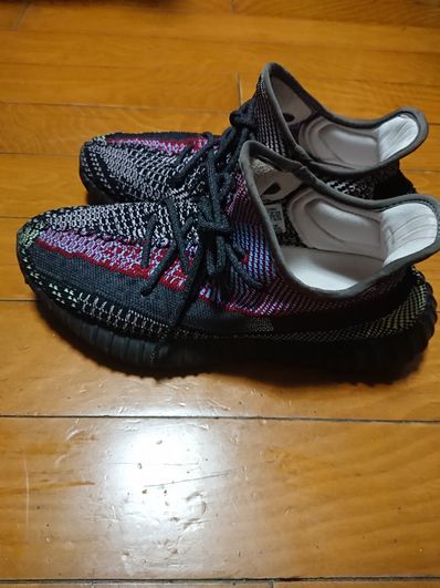 adidas Yeezy Boost 350 v2 "Yecheil"