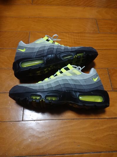 Nike Air Max OG "Yellow Gradation" (2015)