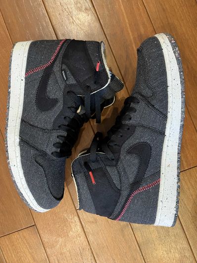 Nike Air Jordan 1 High Zoom "Crater"