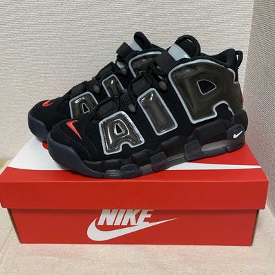 Nike Air More Uptempo "Made You Look"