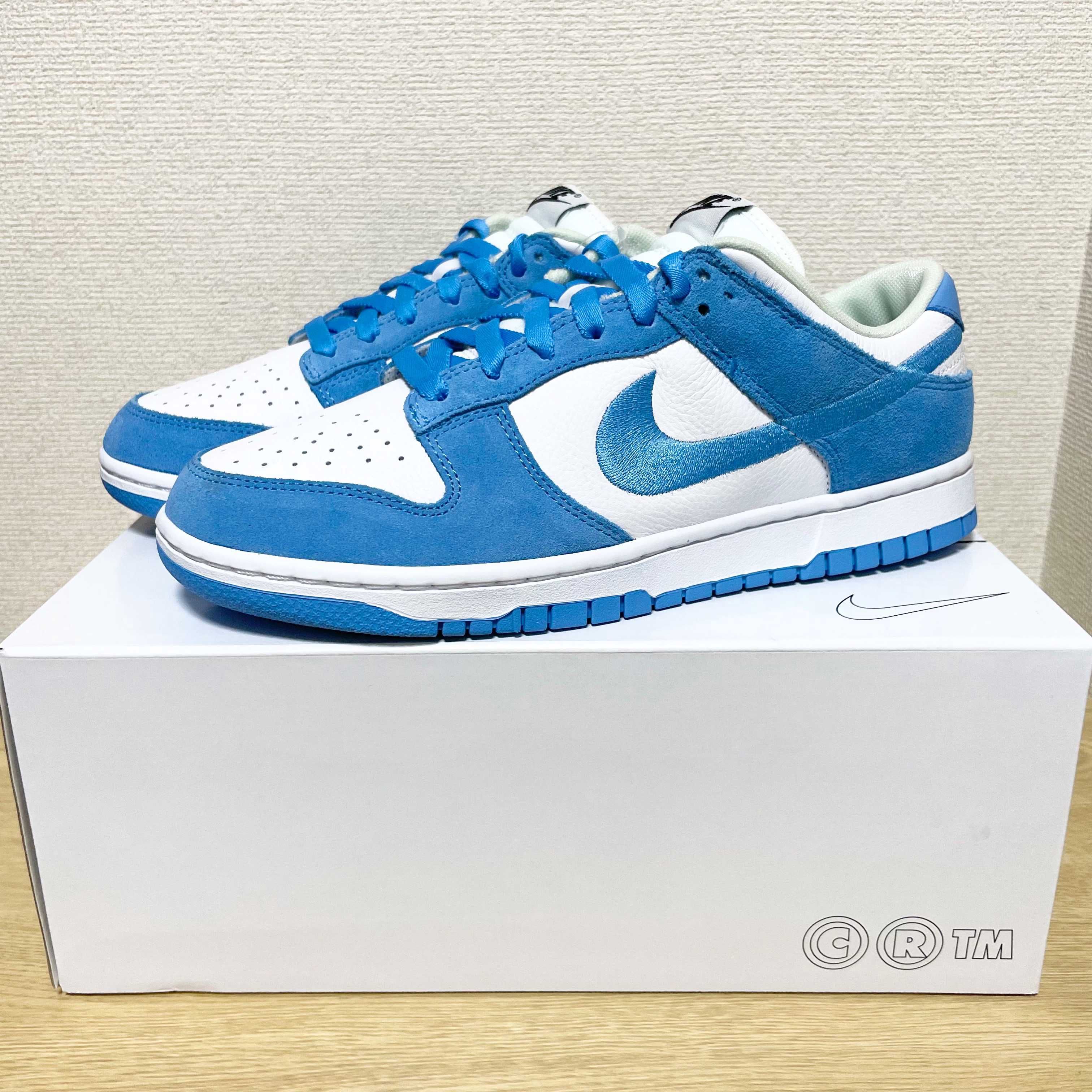 Nike Dunk Low "University Blue"