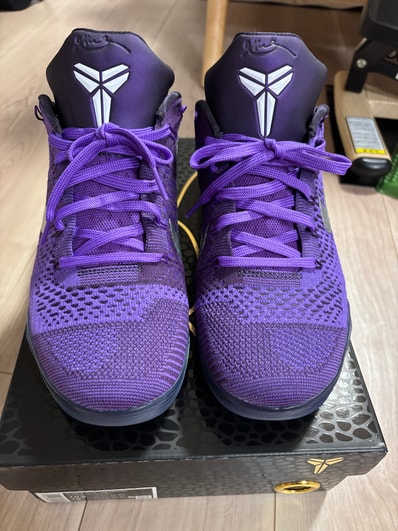 Nike Kobe 9 Elite Low Protro "Moonwalker"
