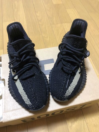 adidas YEEZY Boost 350 V2 "Core Black Green"