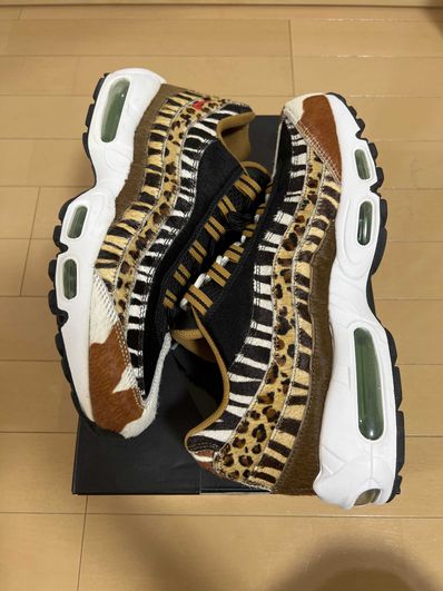 atmos × Nike Air Max 95 DLX "Animal Pack"