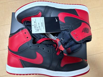 Nike Air Jordan 1 High 85 "Bred" (2025)