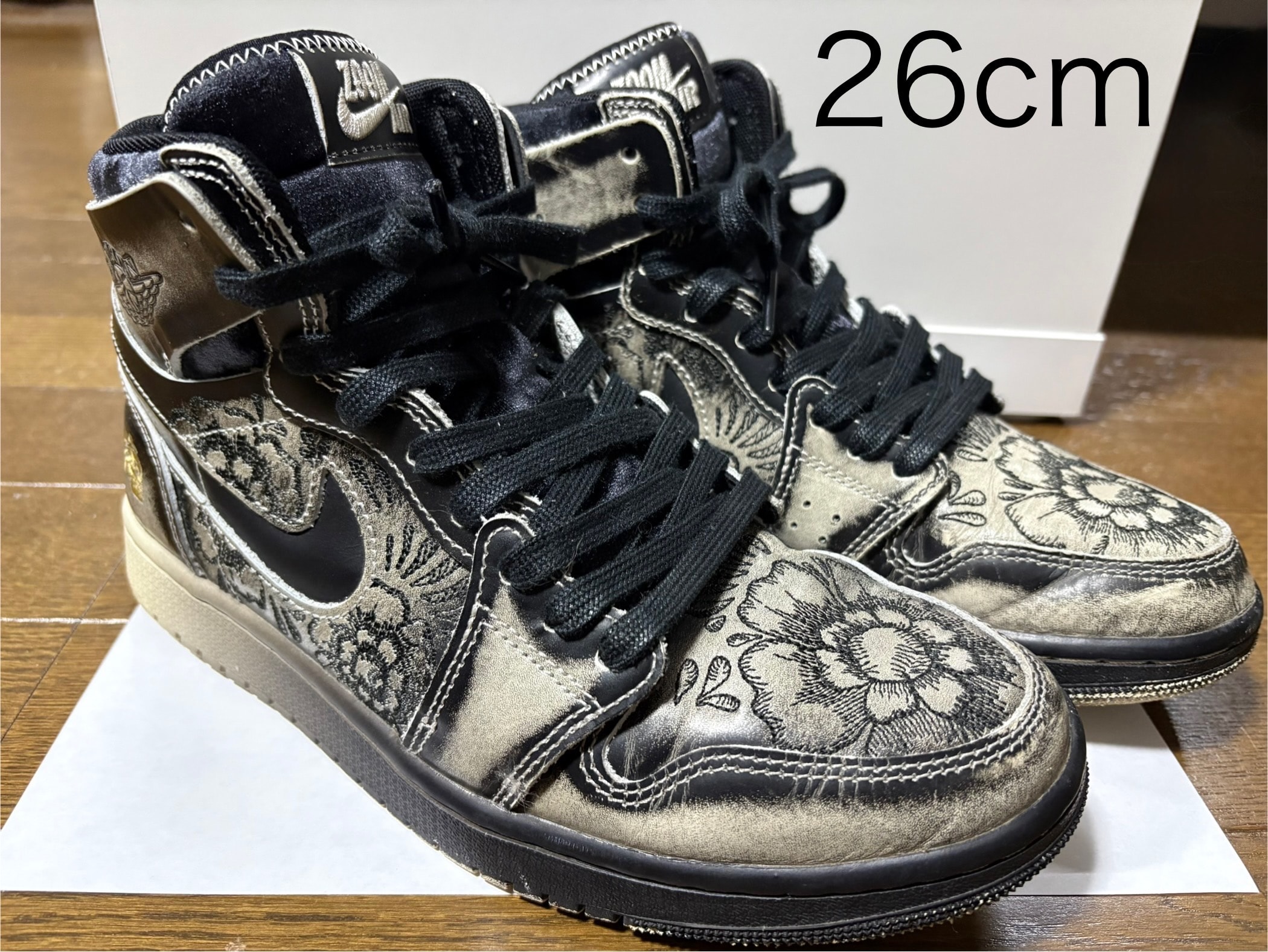 Nike Air Jordan 1 High Zoom CMFT 2 "Dia De Muertos"