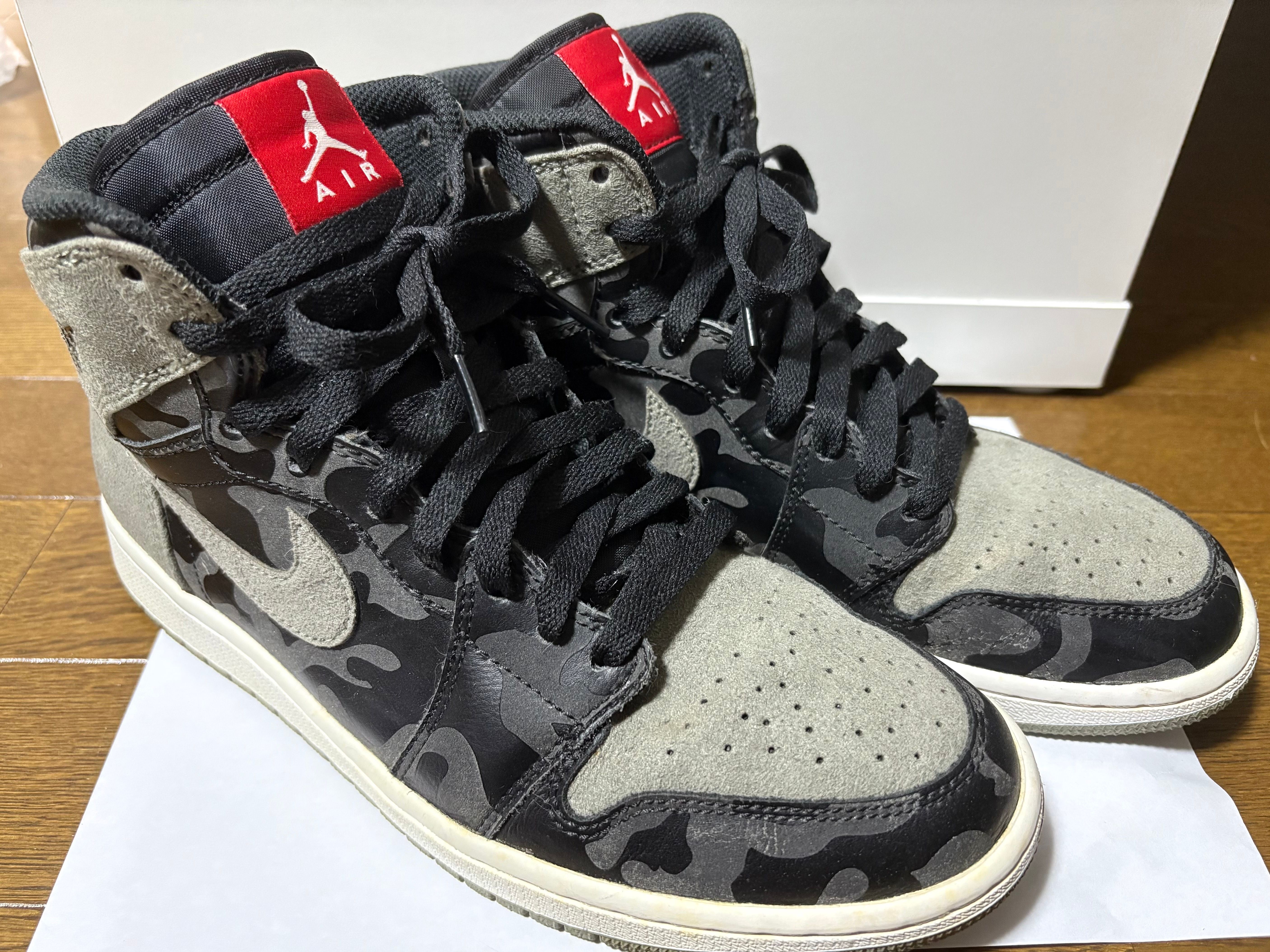 Nike Air Jordan 1 Retro High 