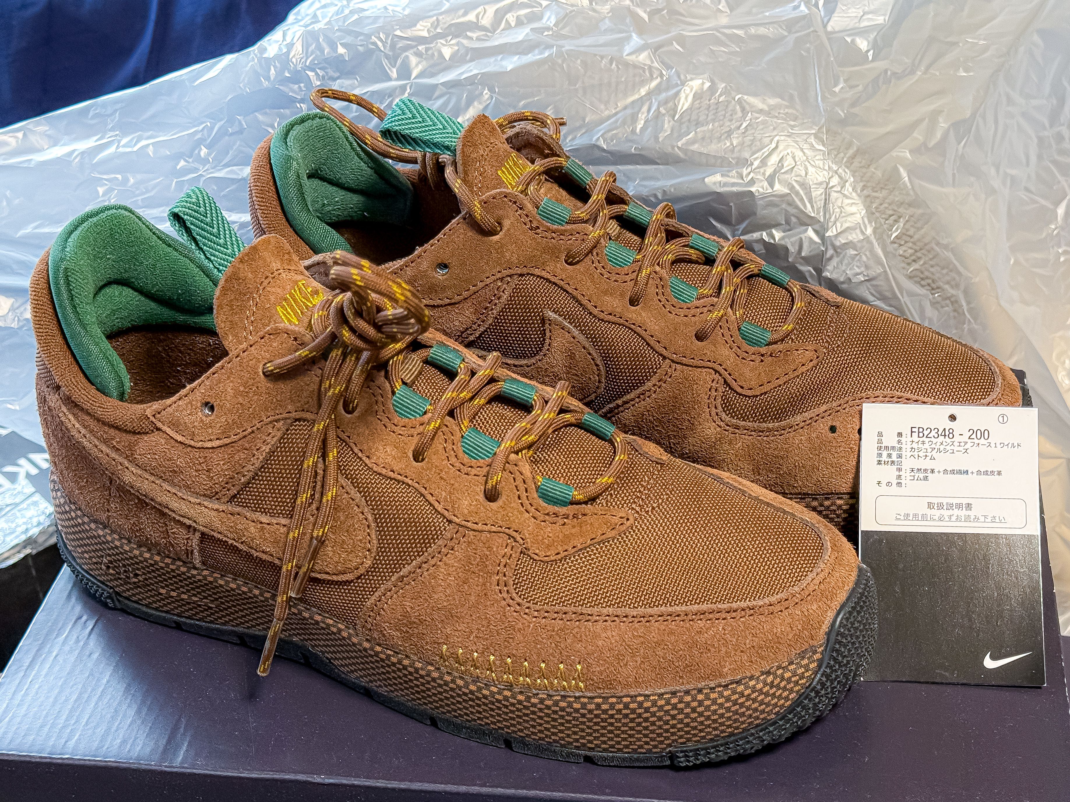 Nike Women's Air Force 1 Wild "Cacao Wow/Fur/Blondine"