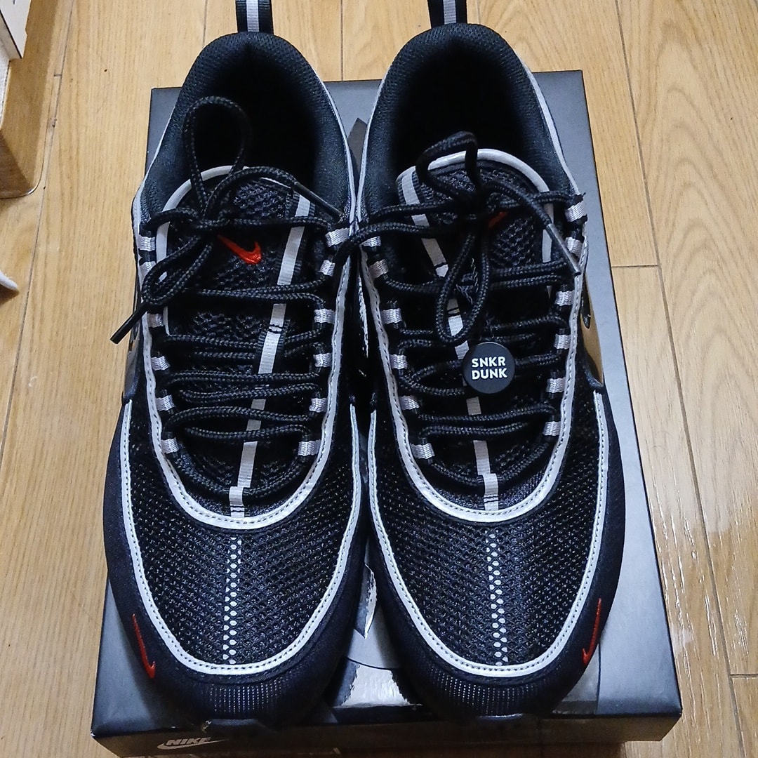 Nike Air Zoom Spiridon SP 
