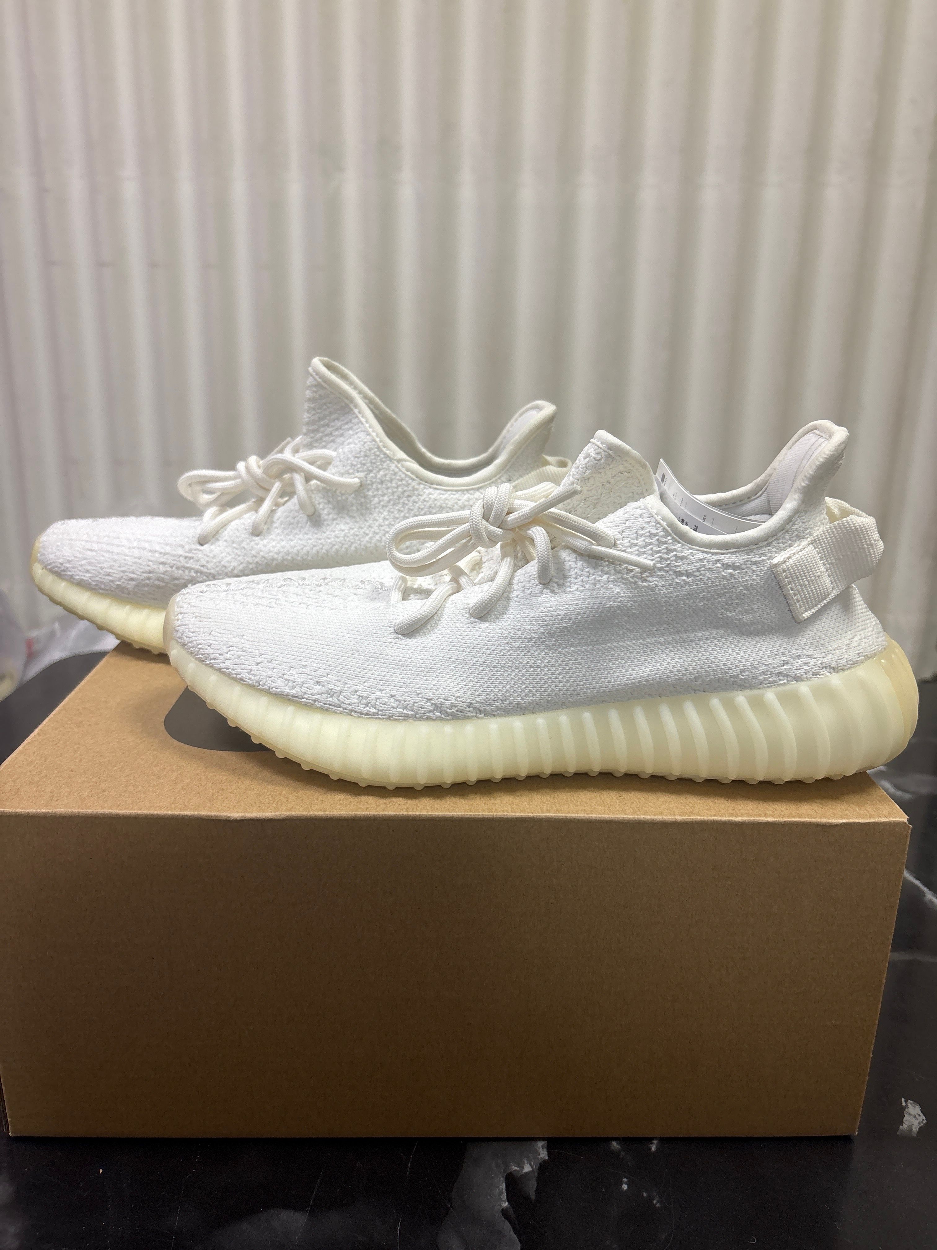 adidas YEEZY Boost 350 V2 "Cream White"