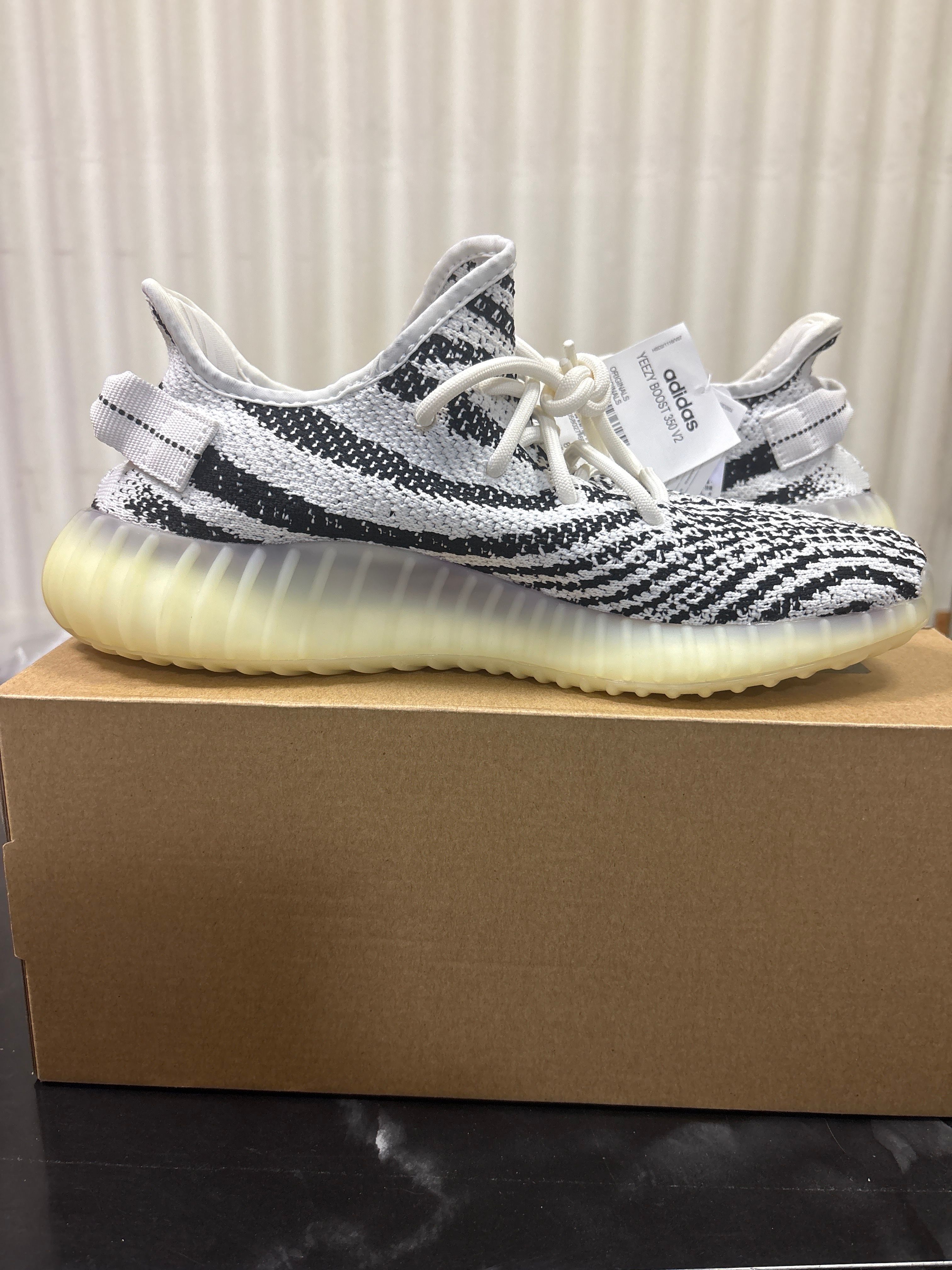 adidas YEEZY Boost 350 V2 "Zebra"