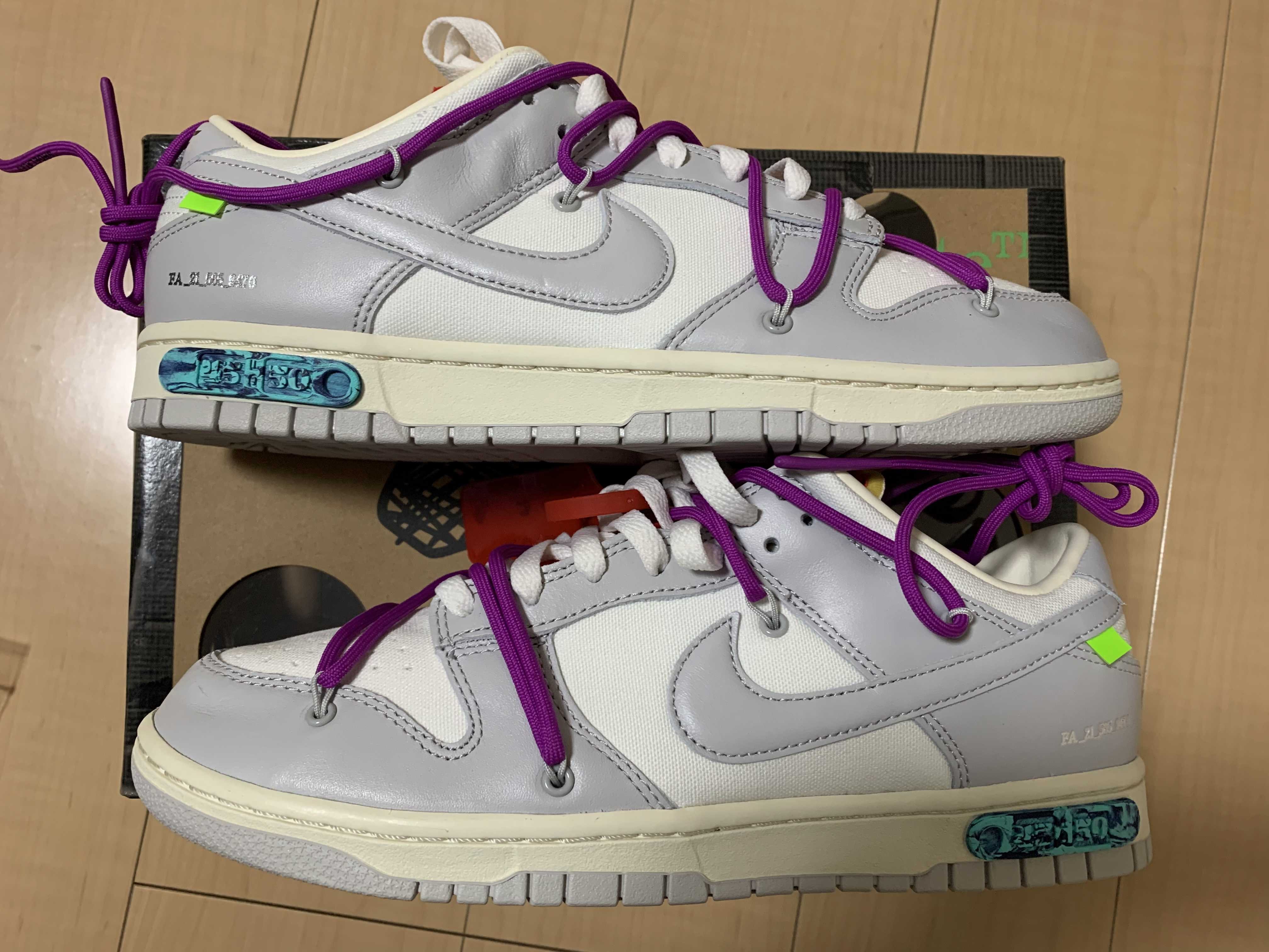 Off-White × Nike Dunk Low 1 of 50 "Lot.45"