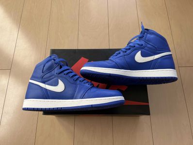 NIKE AIR JORDAN 1 RETRO HIGH "HYPER ROYAL"