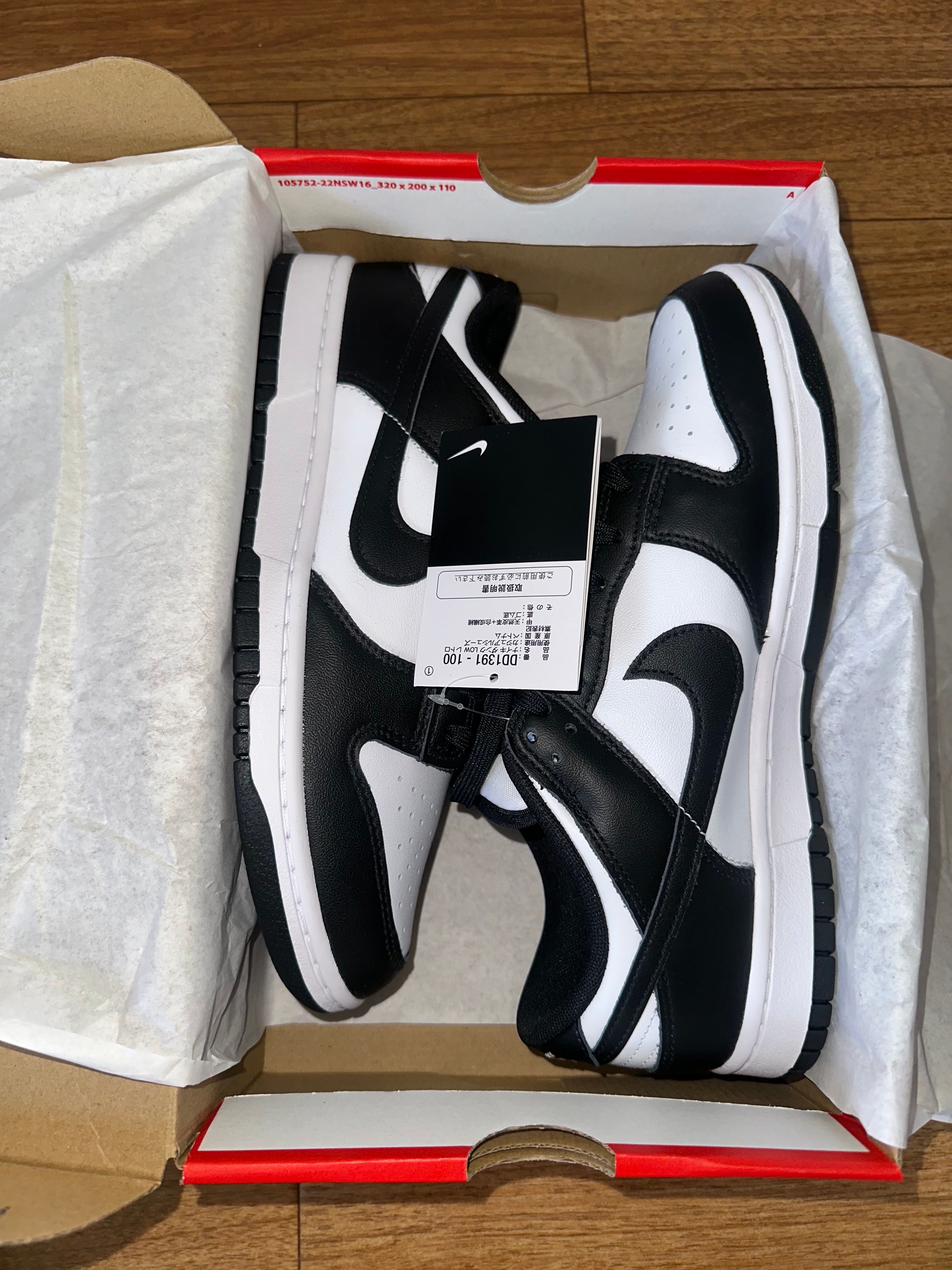 Nike Dunk Low Retro "Panda/White/Black"