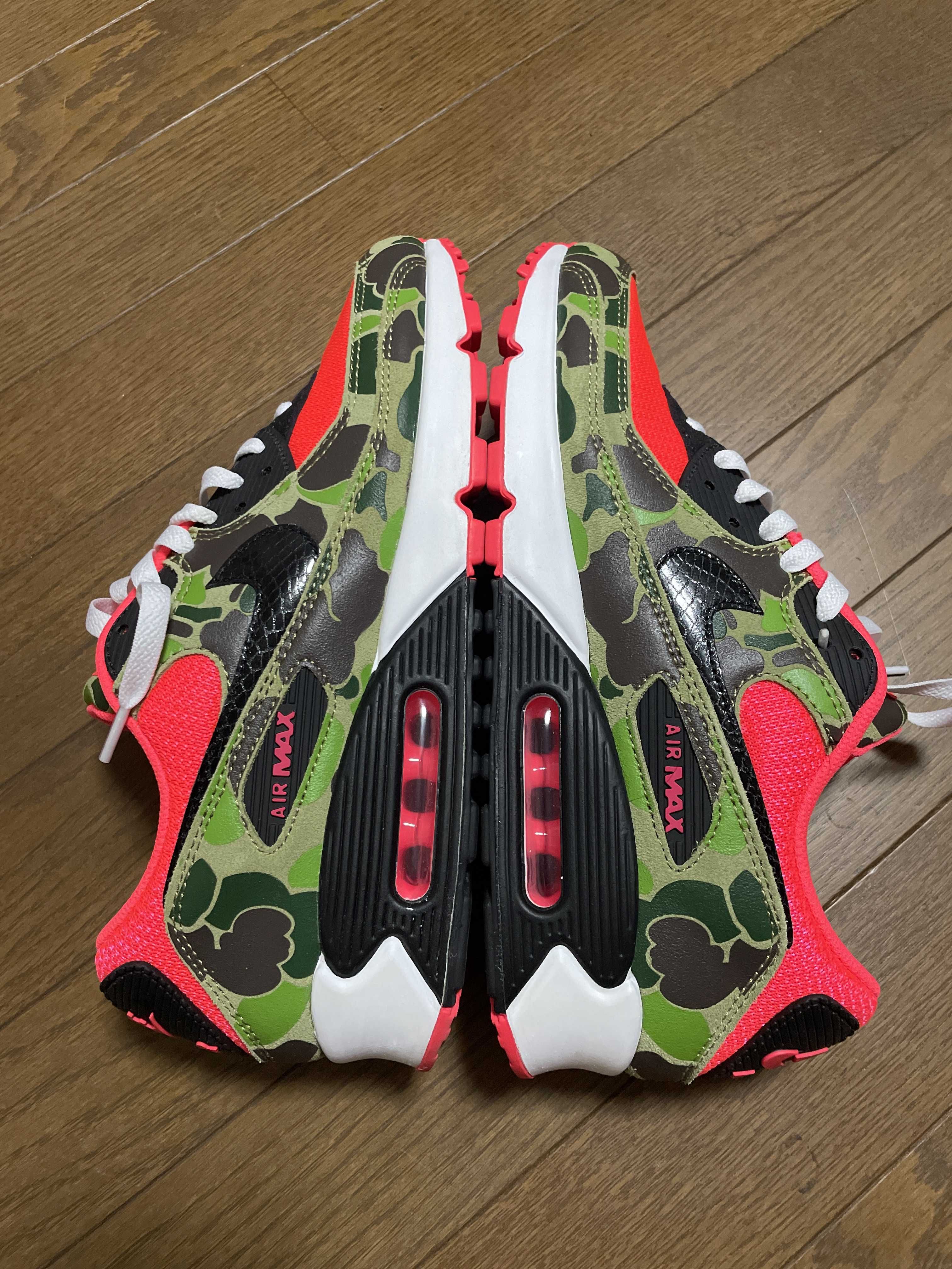 atmos × Nike Air Max 90 "Duck Camo" (2020) 
