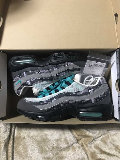 atomos × Nike Air Max 95 "We Love Nike"