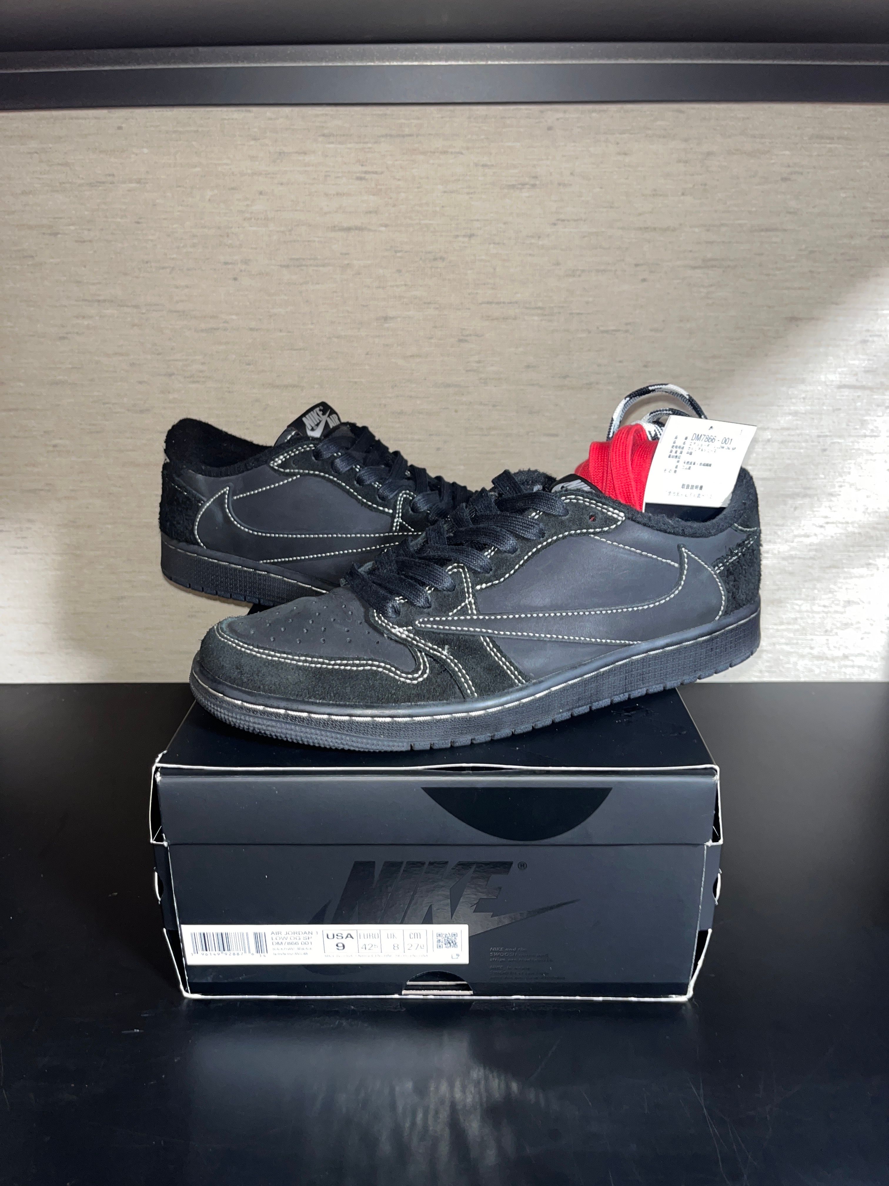 Travis Scott × Nike Air Jordan 1 Low OG SP "Black Phantom"