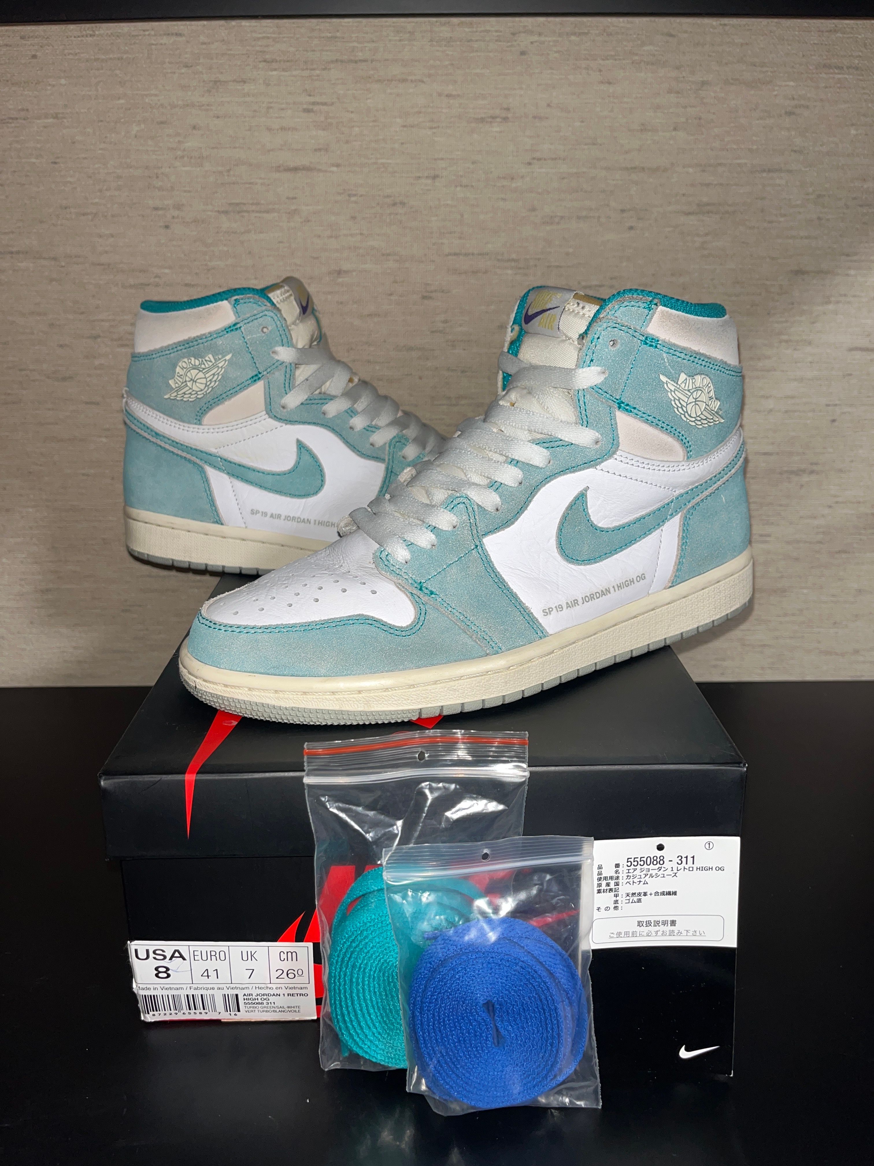 Nike Air Jordan 1 Retro High OG "Turbo Green"