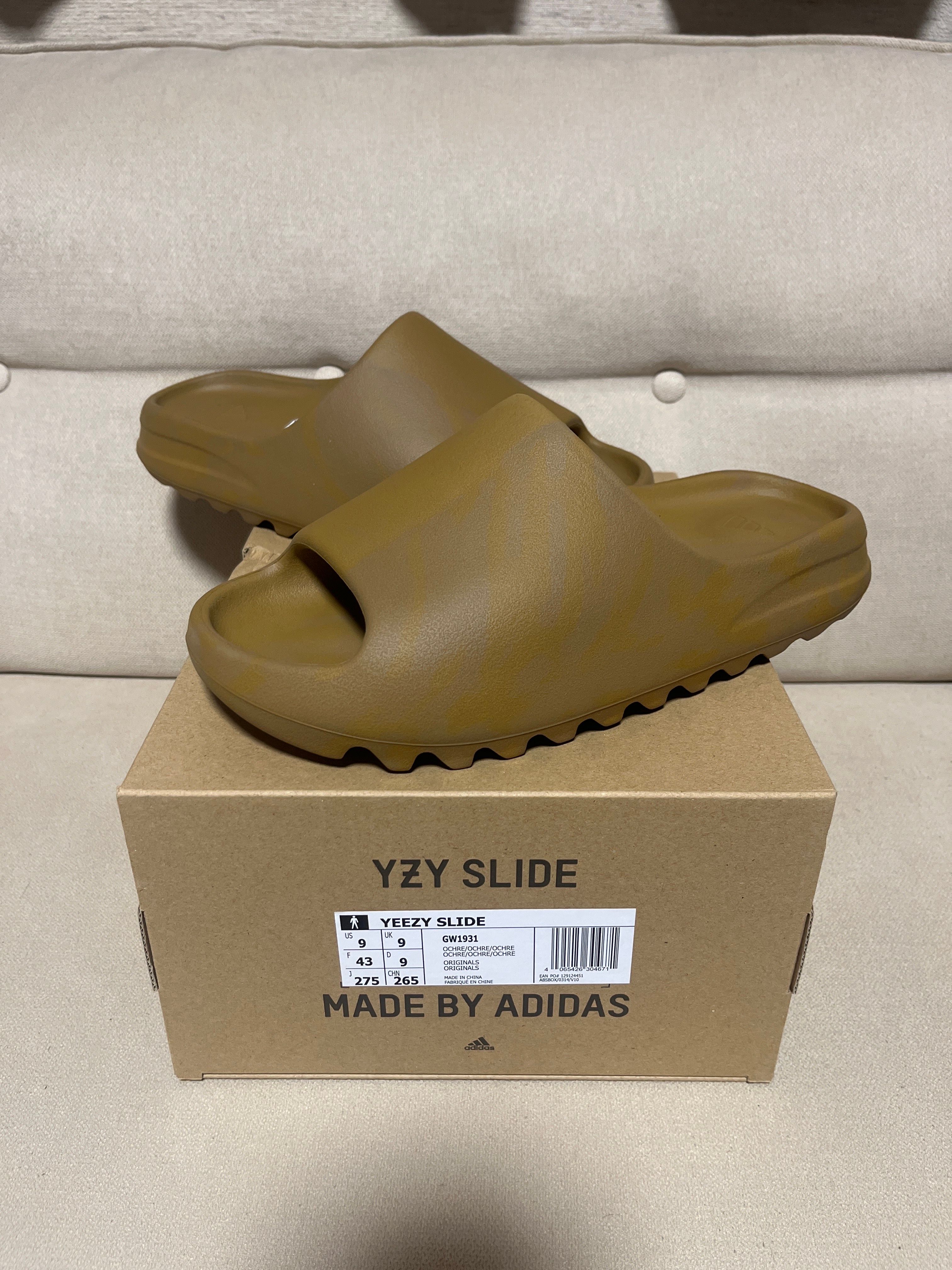 adidas YEEZY Slide "Ochre"