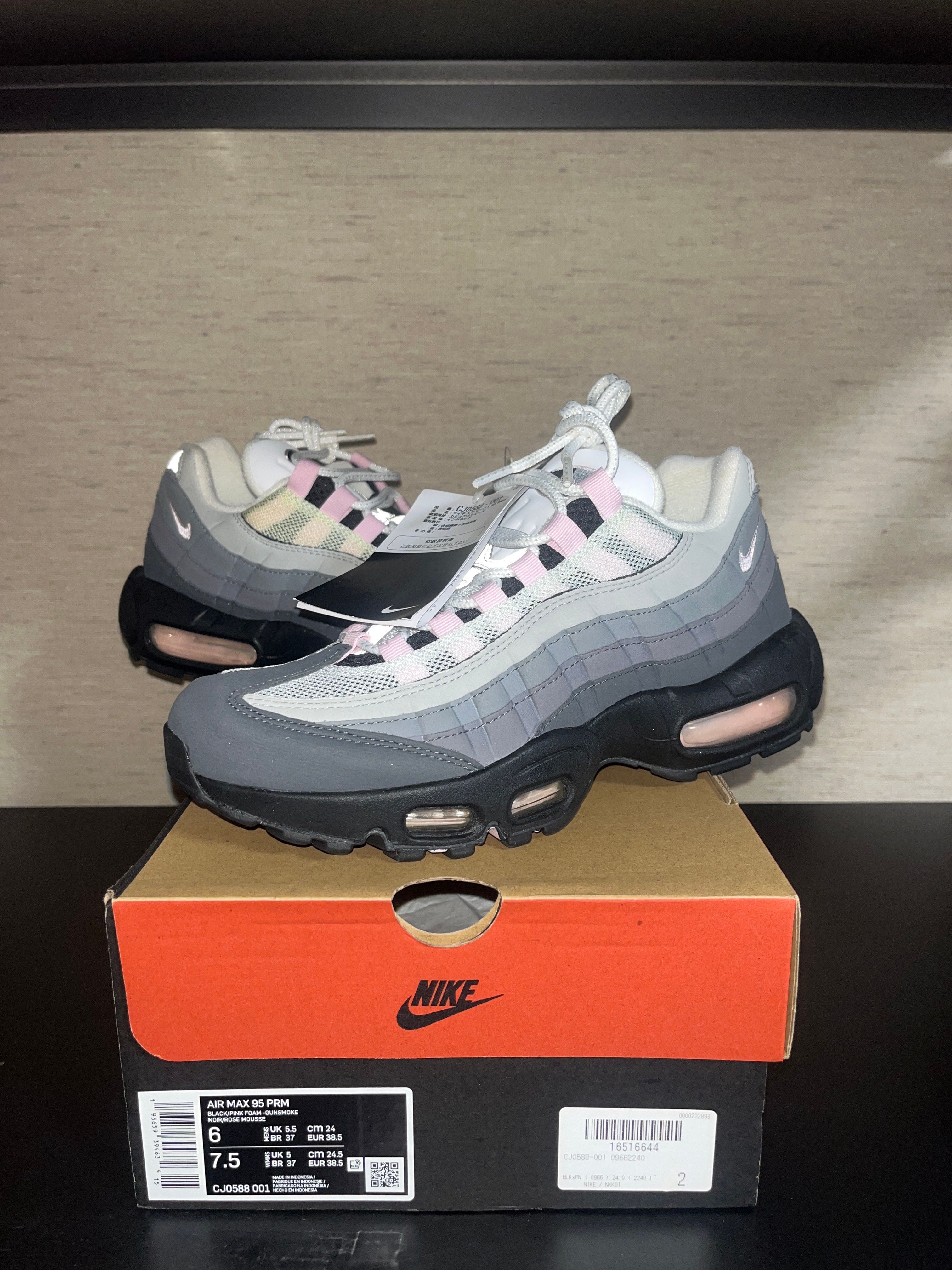 Nike Air Max 95 "Gunsmoke/Pink Foam"
