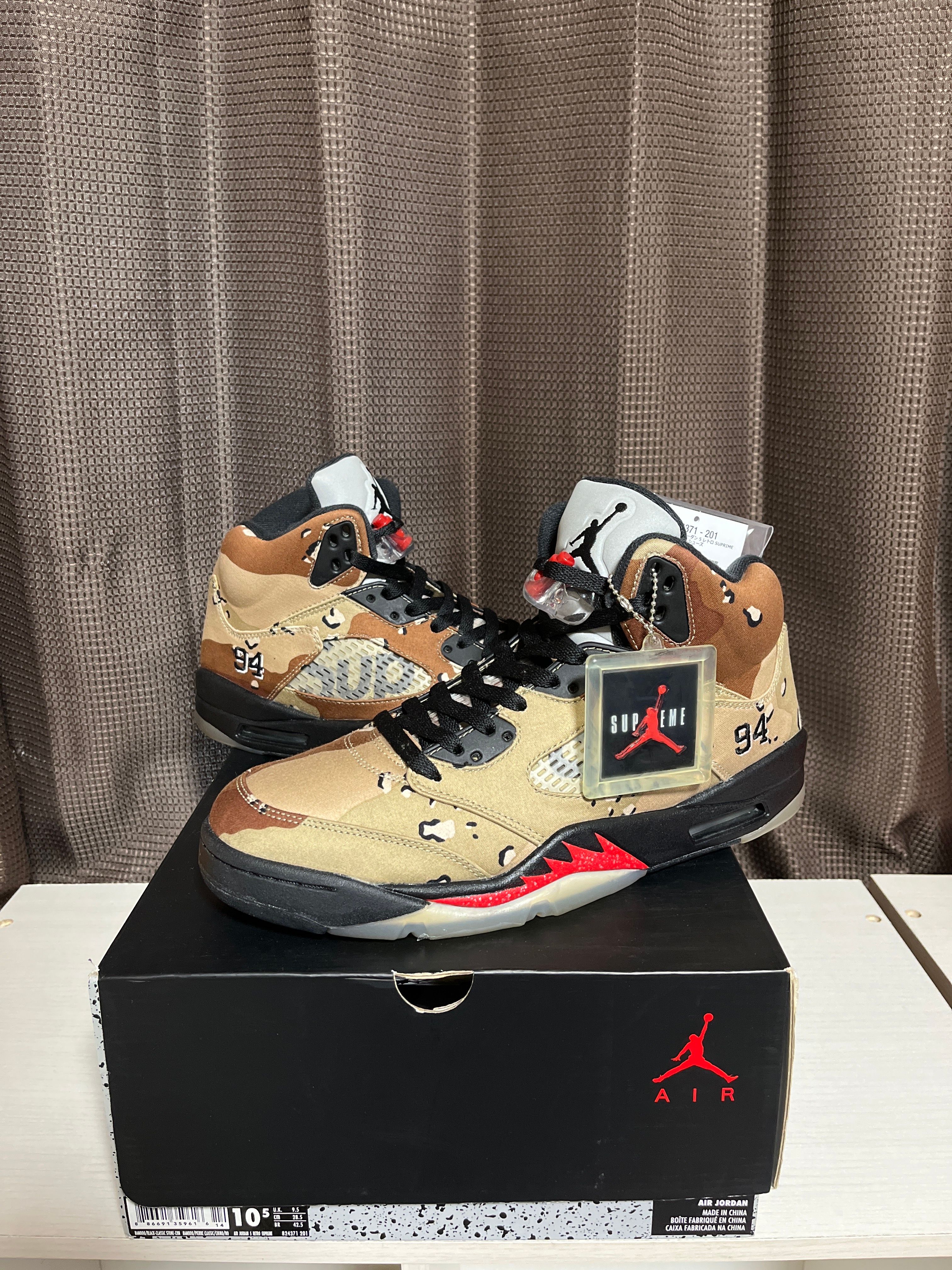Supreme × Nike Air Jordan 5 Retro "Desert Camo"