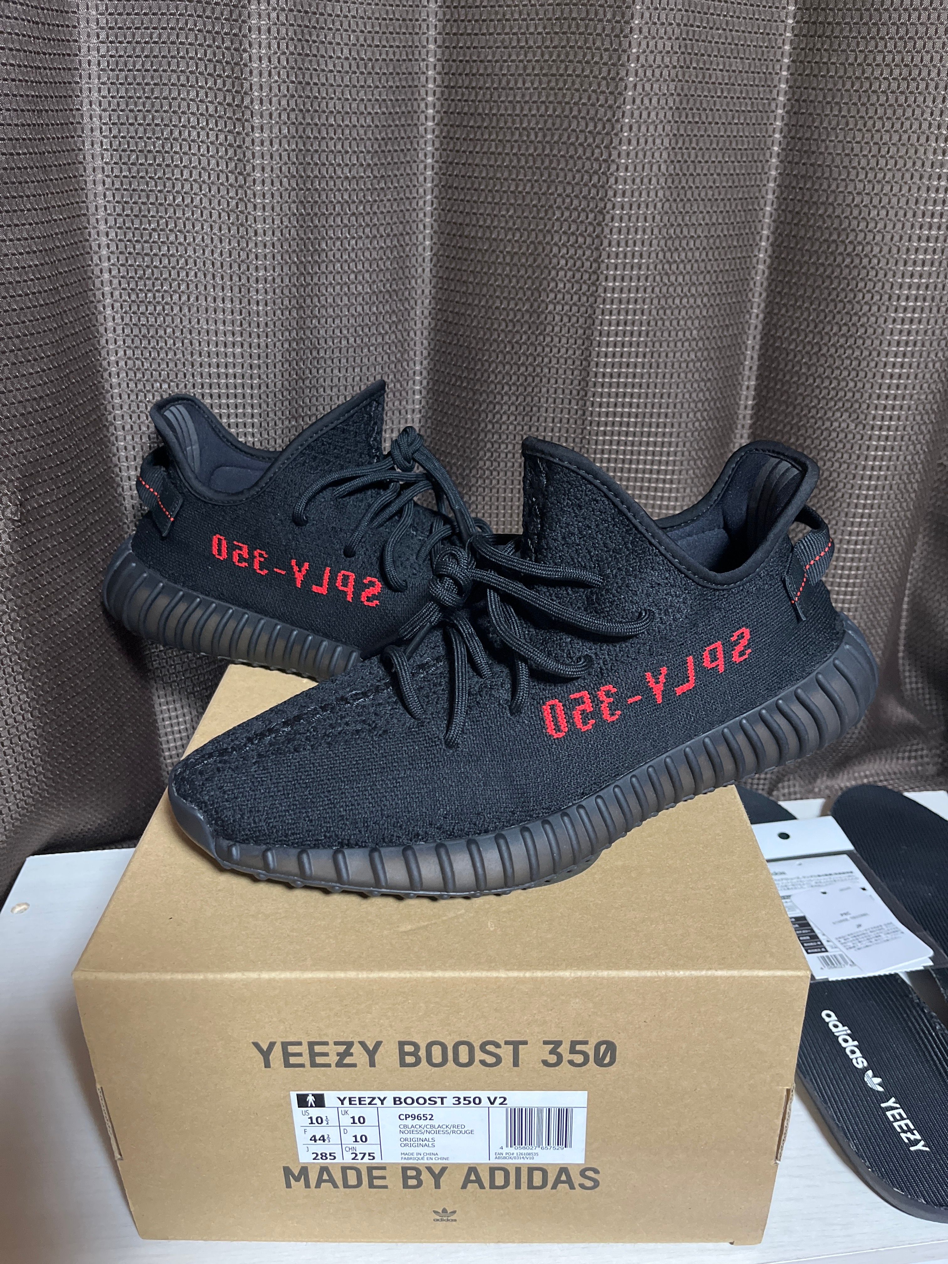 adidas YEEZY Boost 350 V2 "Core Black/Red" (2020)