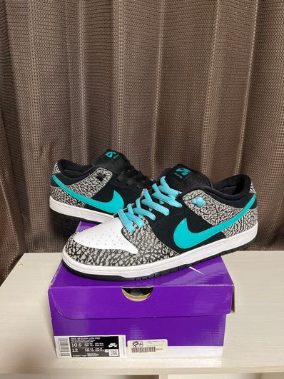 Nike SB Dunk Low "Elephant/Safari"