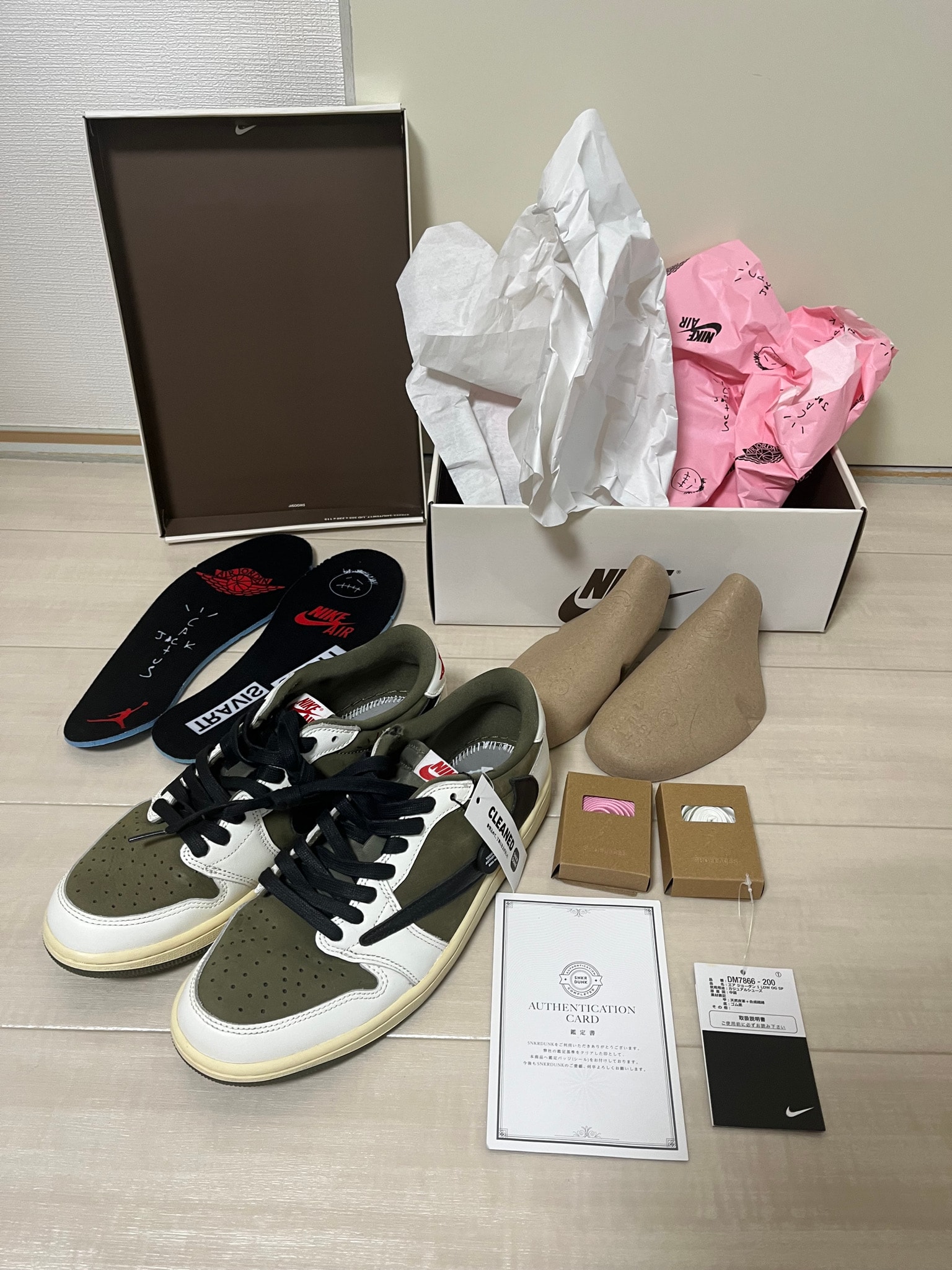 トラヴィススコット × ナイキ エアジョーダン1 ロー OG SP 