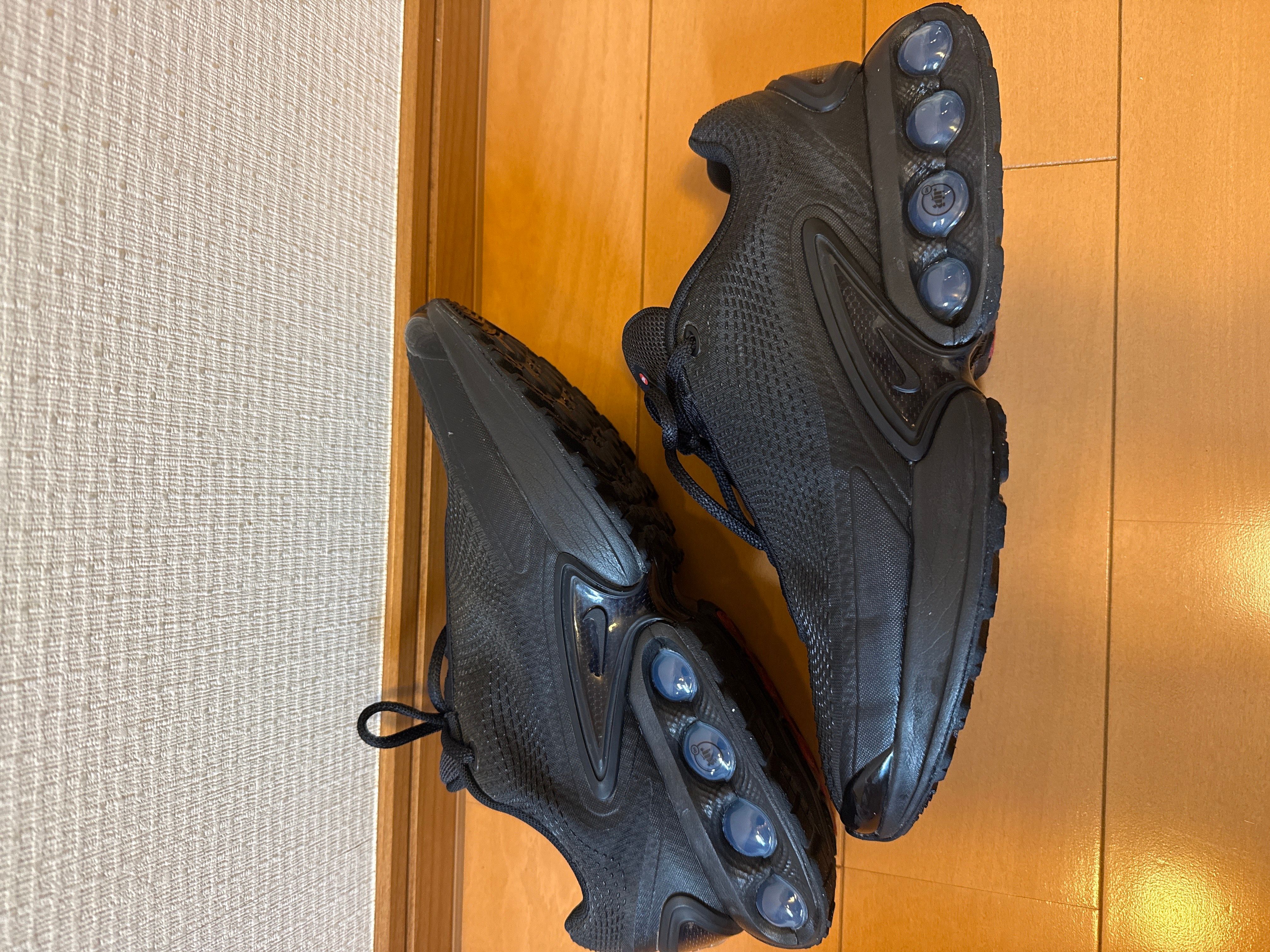 Nike Air Max DN "Black/Metallic Dark Grey"