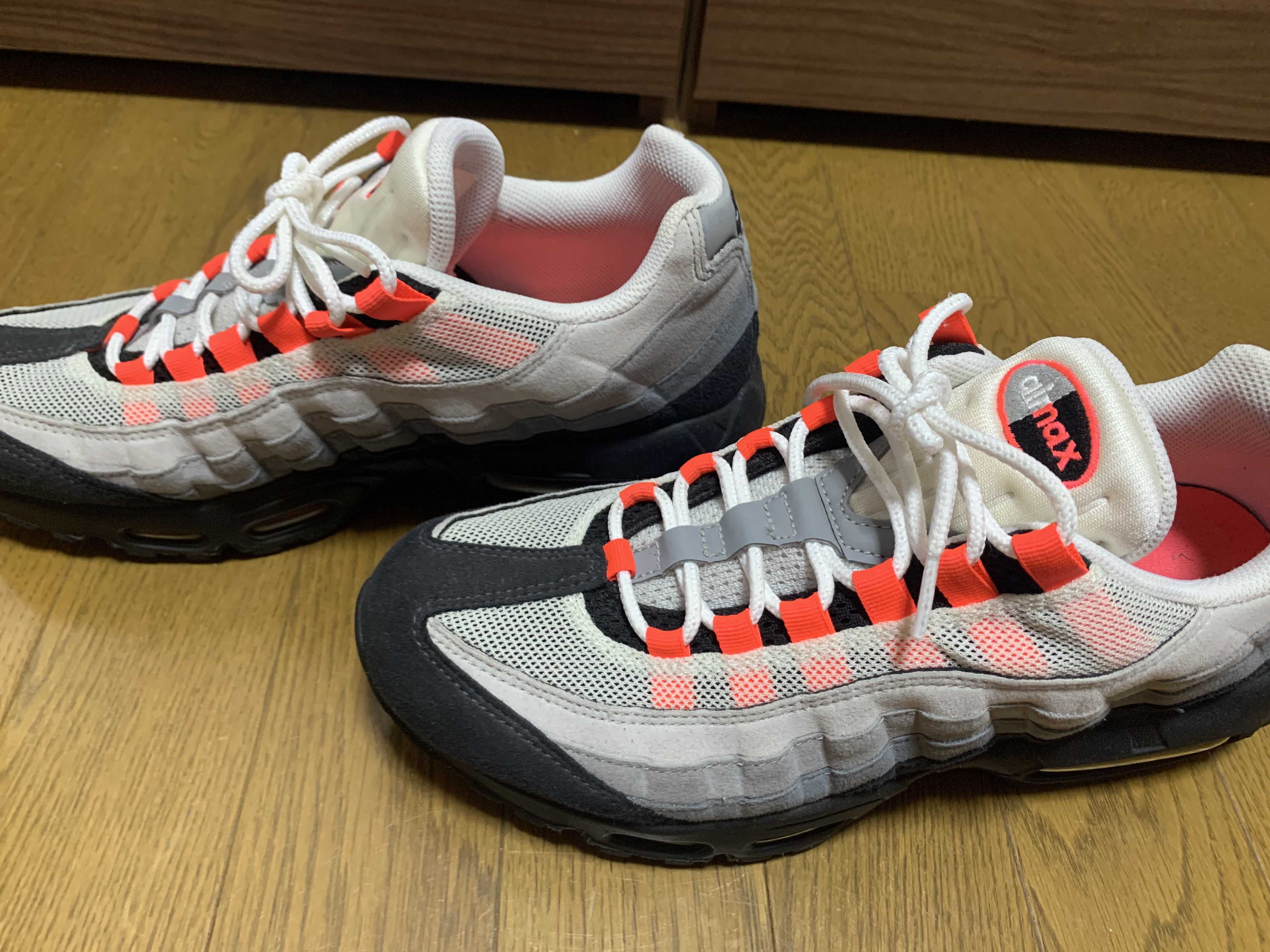 Nike Air Max 95 "White/Solar Red"