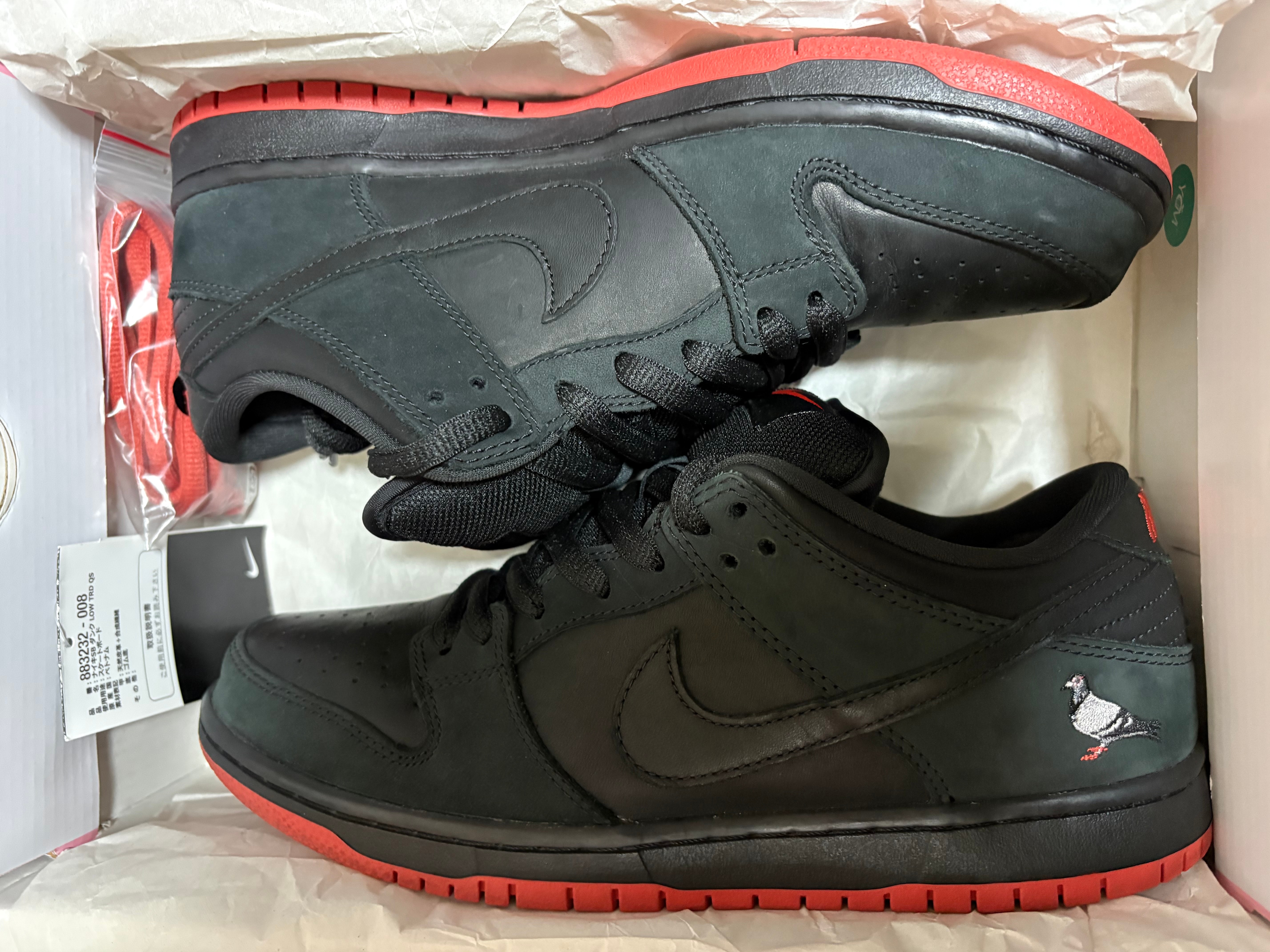 Nike SB Dunk Low TRD QS "Black Pigeon"