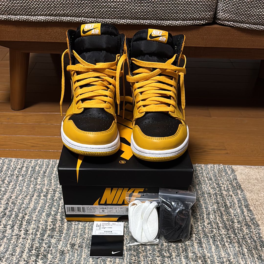Nike Air Jordan 1 High OG "Pollen" 