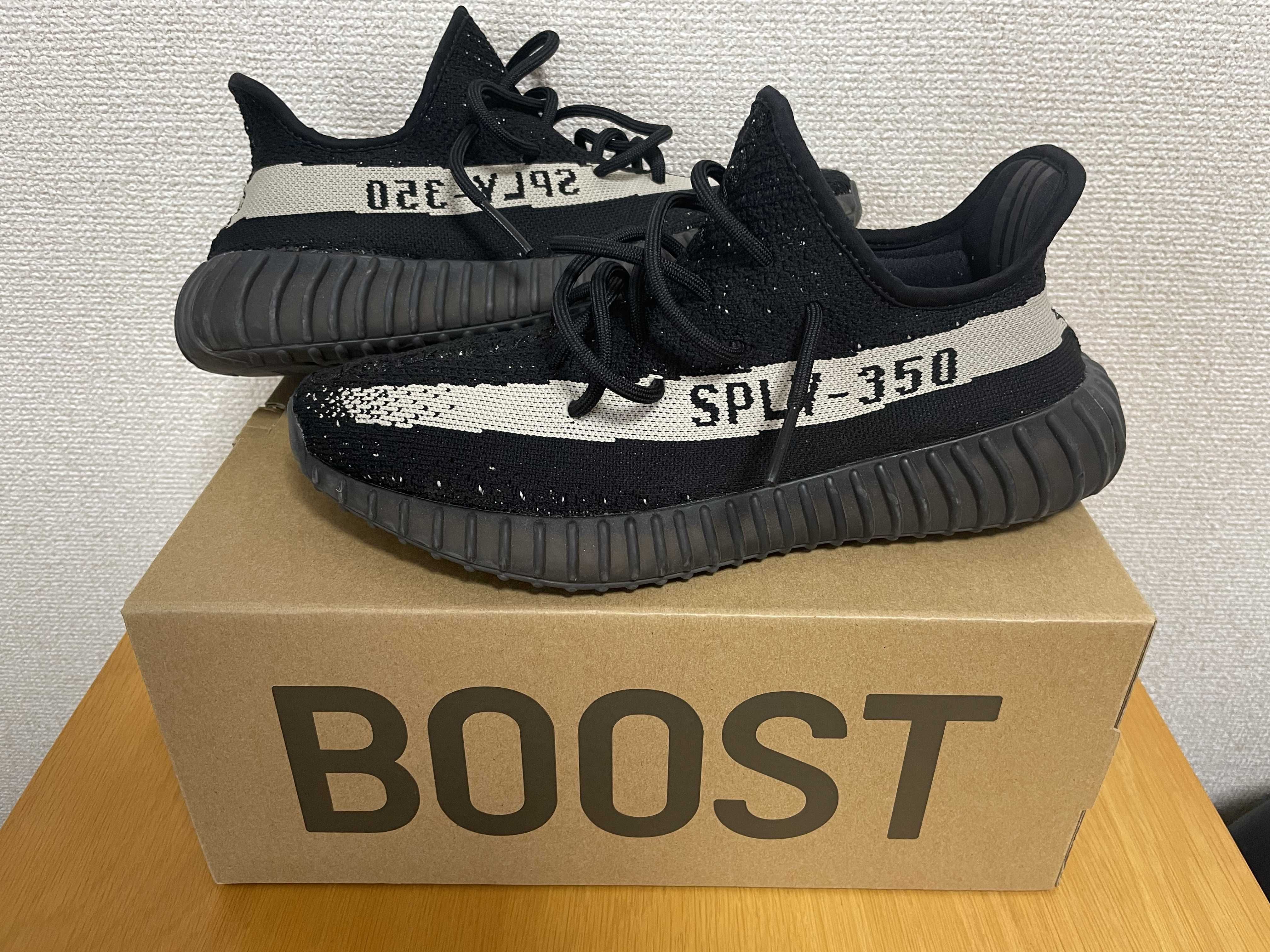 adidas YEEZY Boost 350 V2 "Oreo"