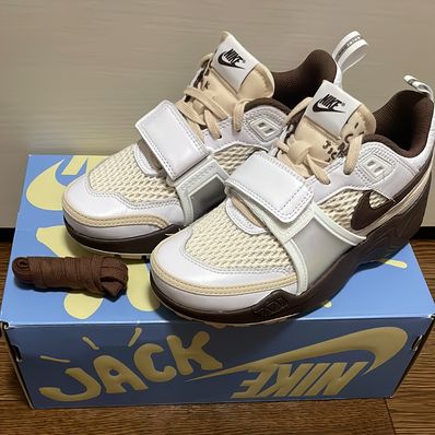 Travis Scott × Nike Zoom Field Jaxx "White and Light Chocolate"
