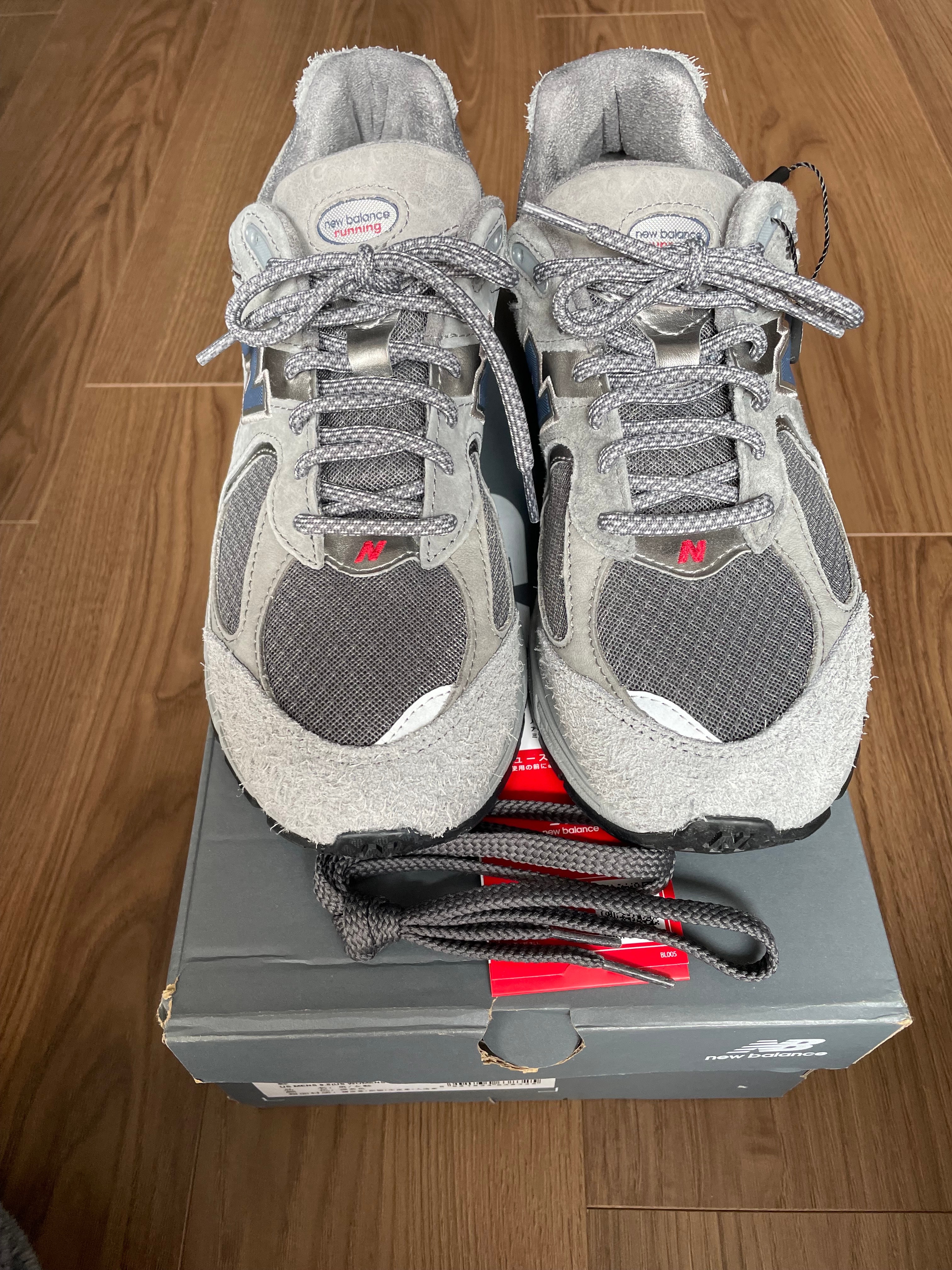 New Balance 2002R "Gray"