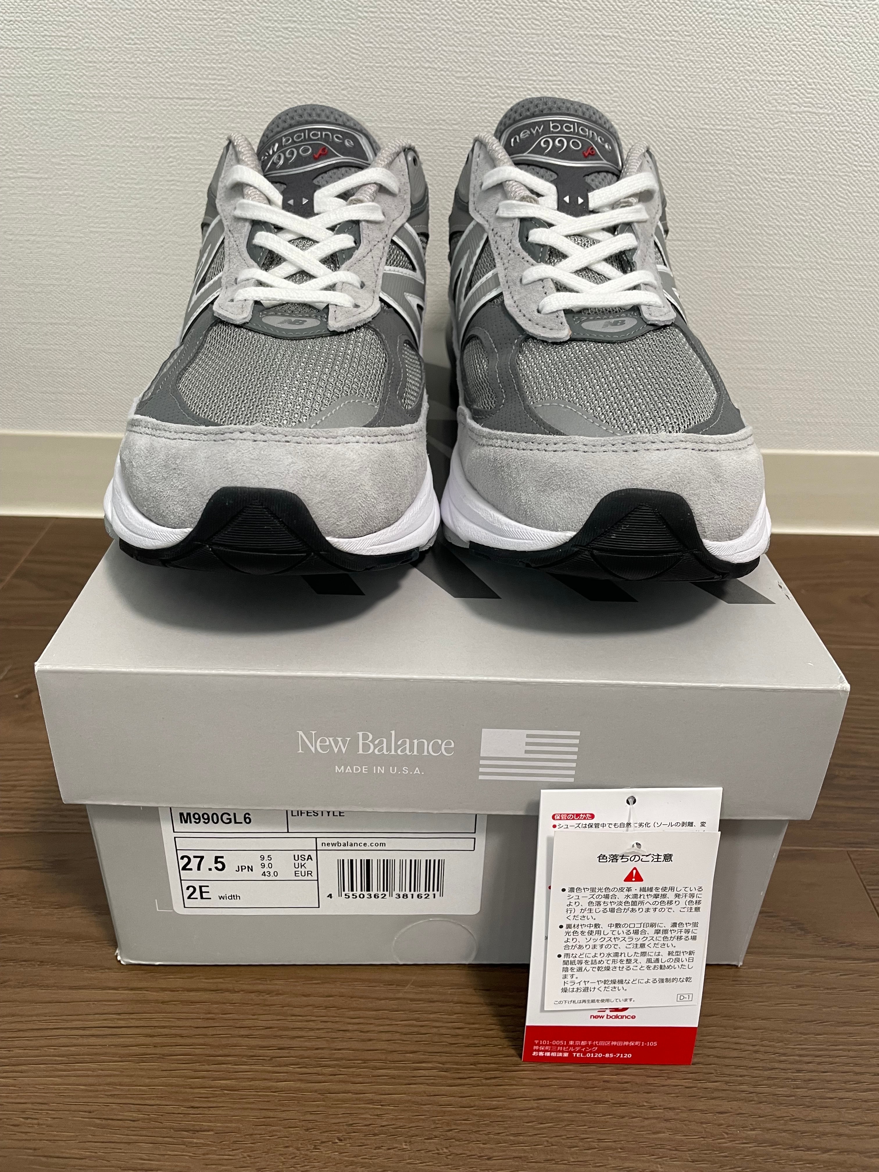 New Balance 990V6 "Gray" (Heel Logo USA) (M990GL6)