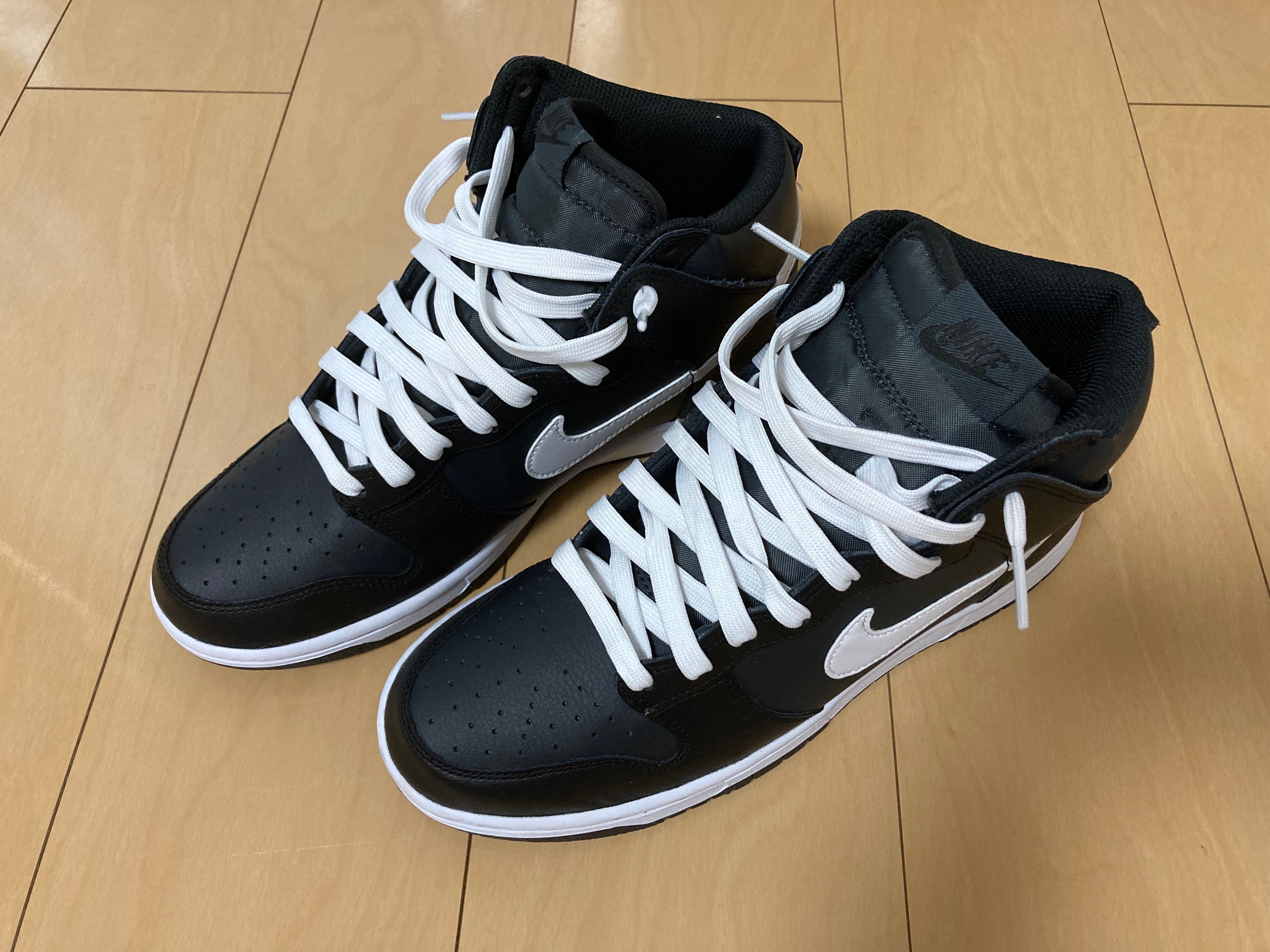 Nike Dunk High Retro "Anthracite/White/Black"