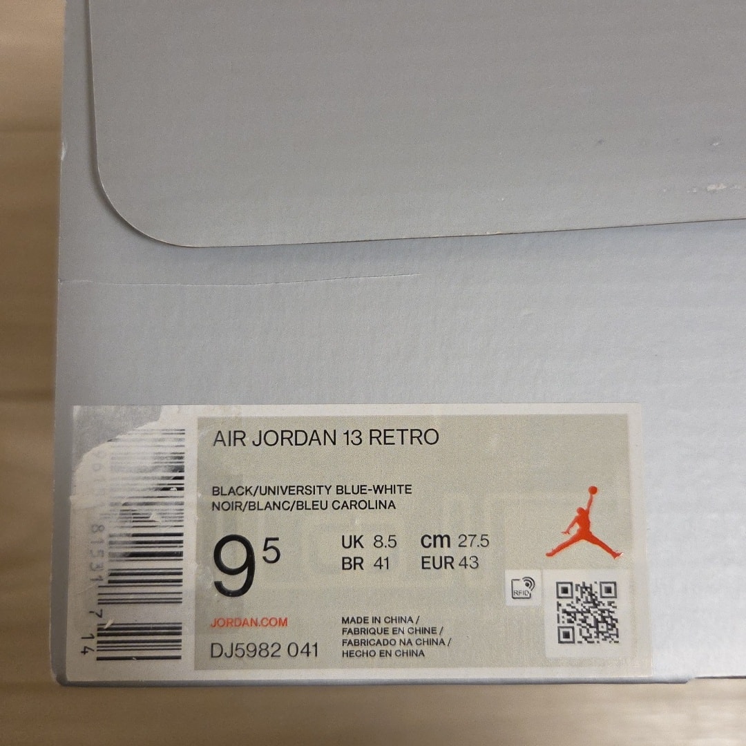 Nike Air Jordan 13 "UNC"