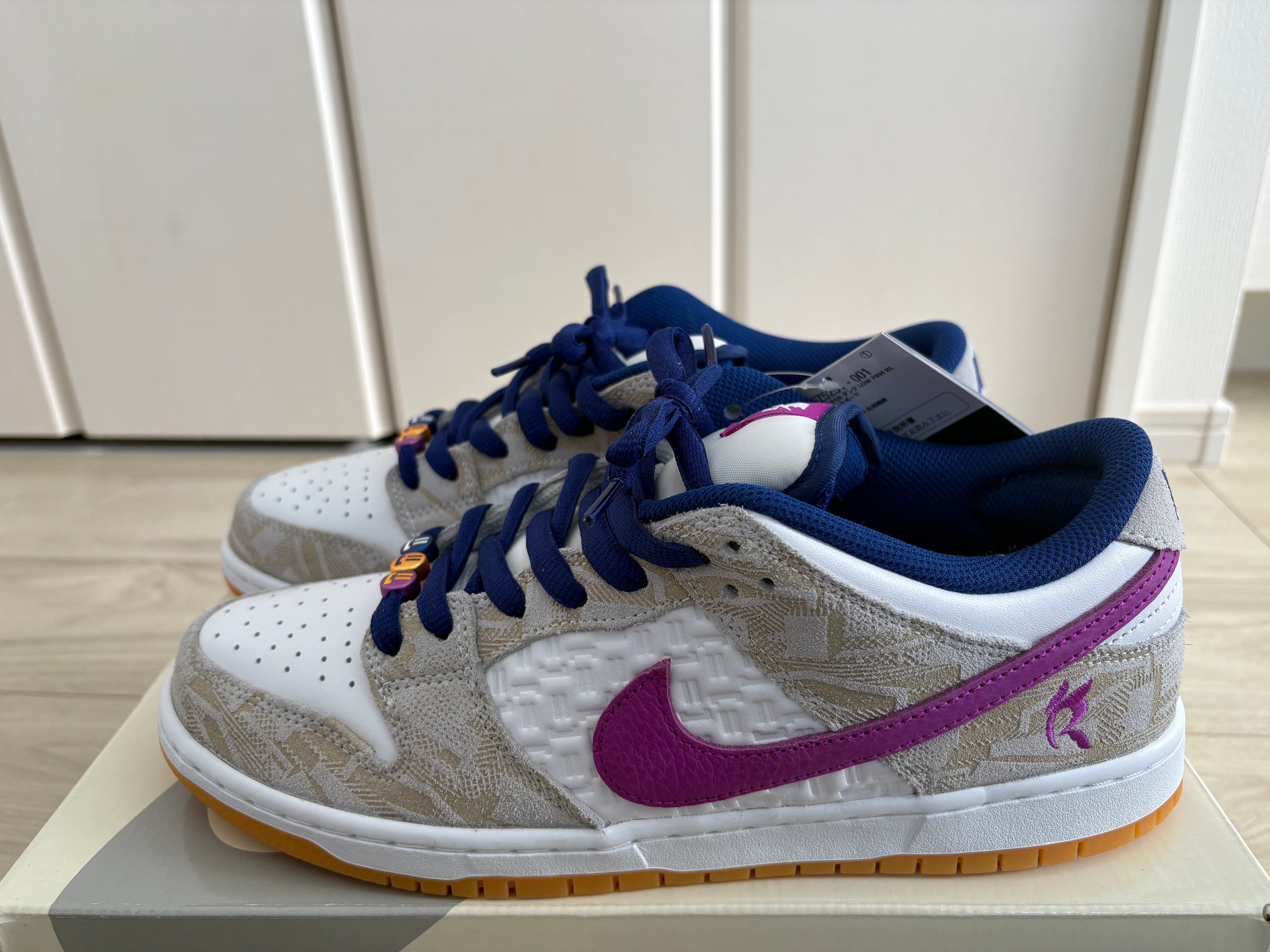 Rayssa Leal × Nike SB Dunk Low PRM "Pure Platinum and Vivid Purple"