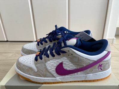 Rayssa Leal × Nike SB Dunk Low PRM "Pure Platinum and Vivid Purple"