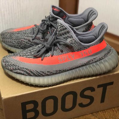 adidas YEEZY BOOST 350 V2 "Beluga"