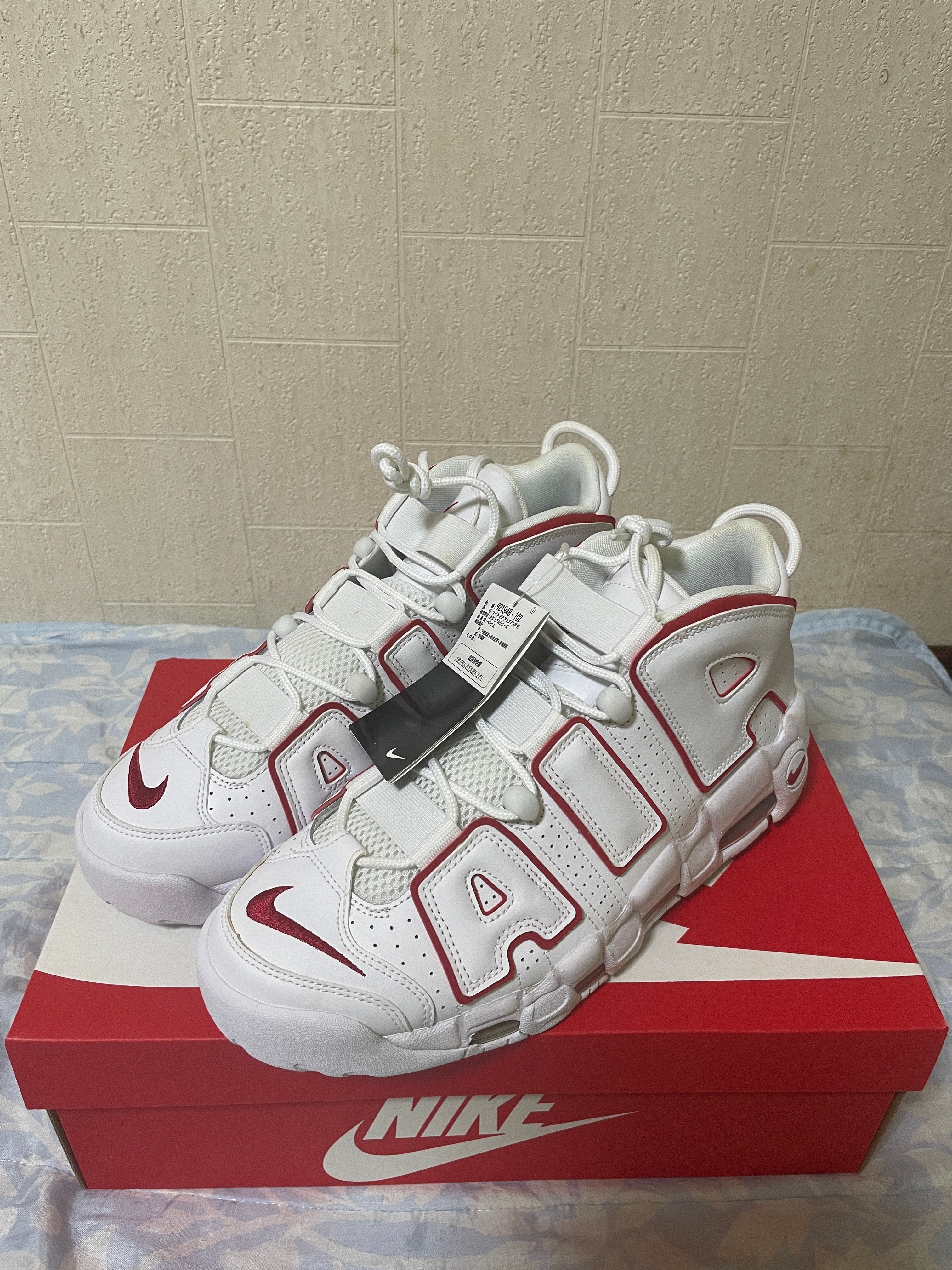 2025年最新】モアテン(Air More Uptempo)/Nike 人気・新作/新品・中古