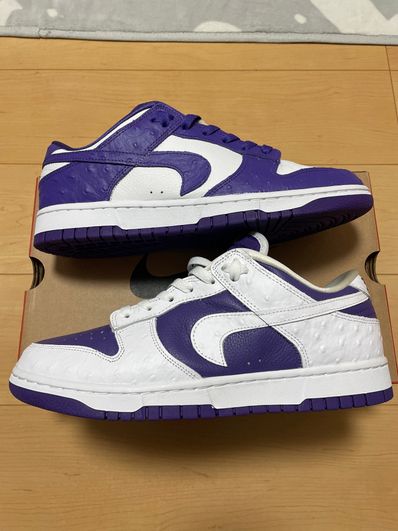 Nike Women's Dunk Low "Made You Look"