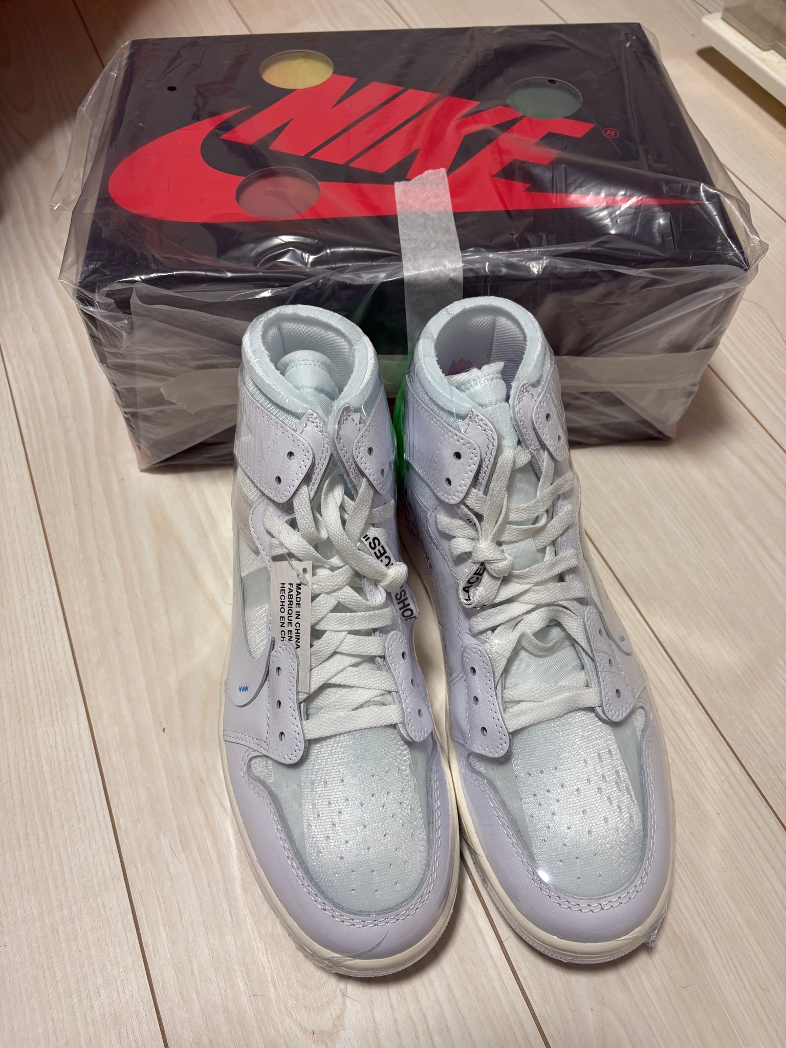 Virgil Abloh Archive (V.A.A.) × Nike Air Jordan 1 Retro High OG "Alaska"