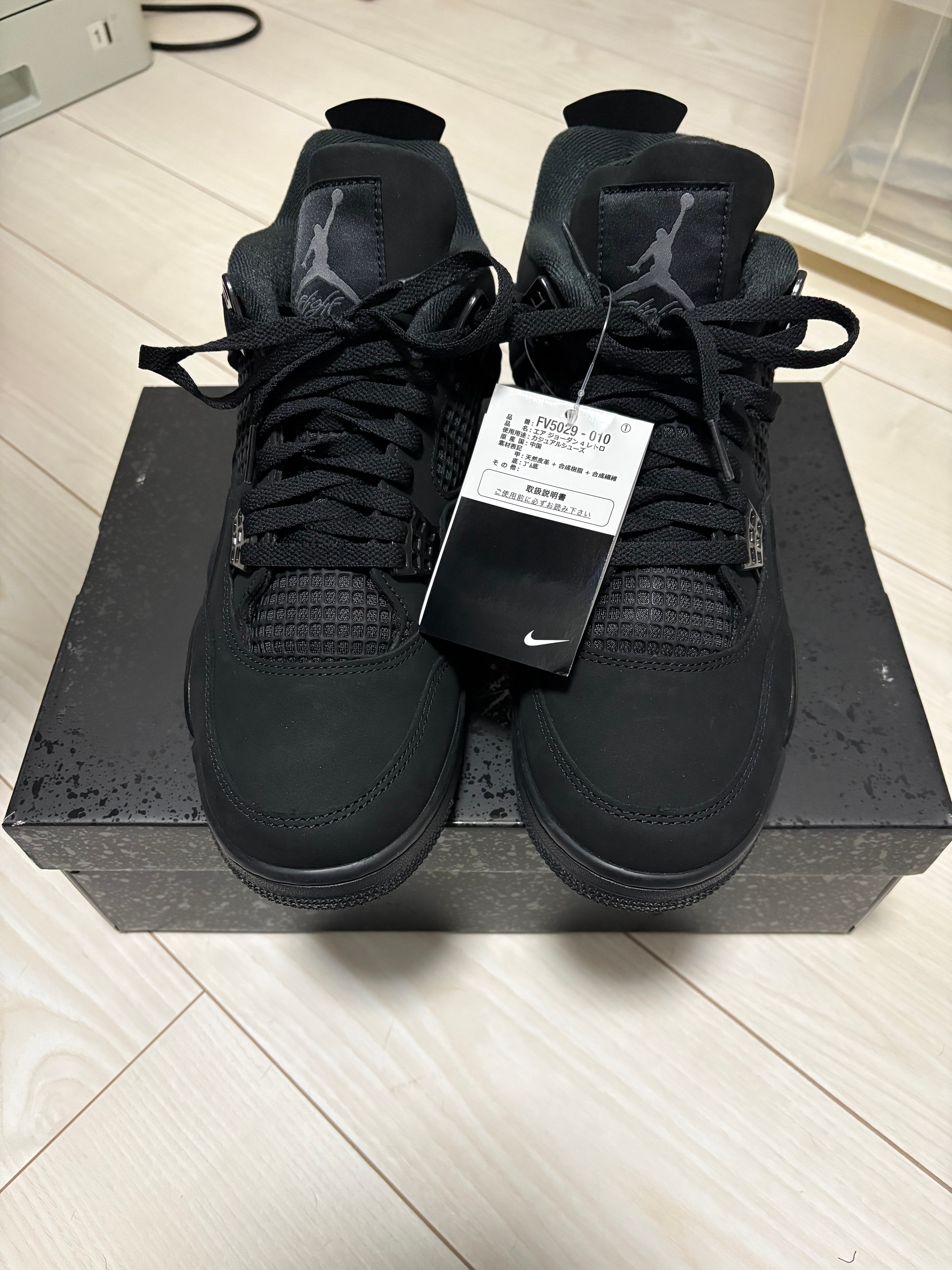 Nike Air Jordan 4 Retro OG "Black Cat" (2025)