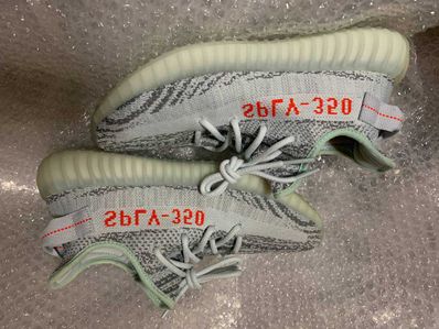 adidas YEEZY Boost 350 V2 "Blue Tint"